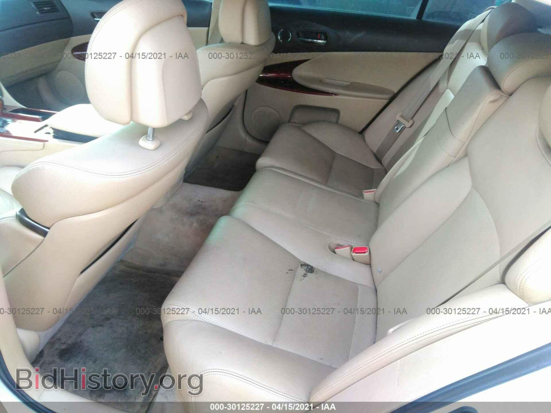 2008 LEXUS GS 350 - VIN: JTHBE96S580031925 - Фото 8