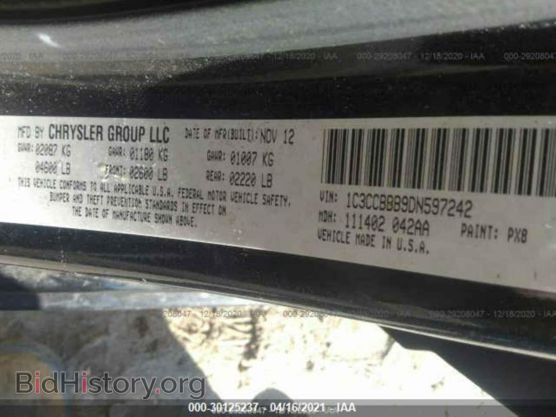 2013 CHRYSLER 200 - VIN: 1C3CCBBB9DN597242 - Photo 9