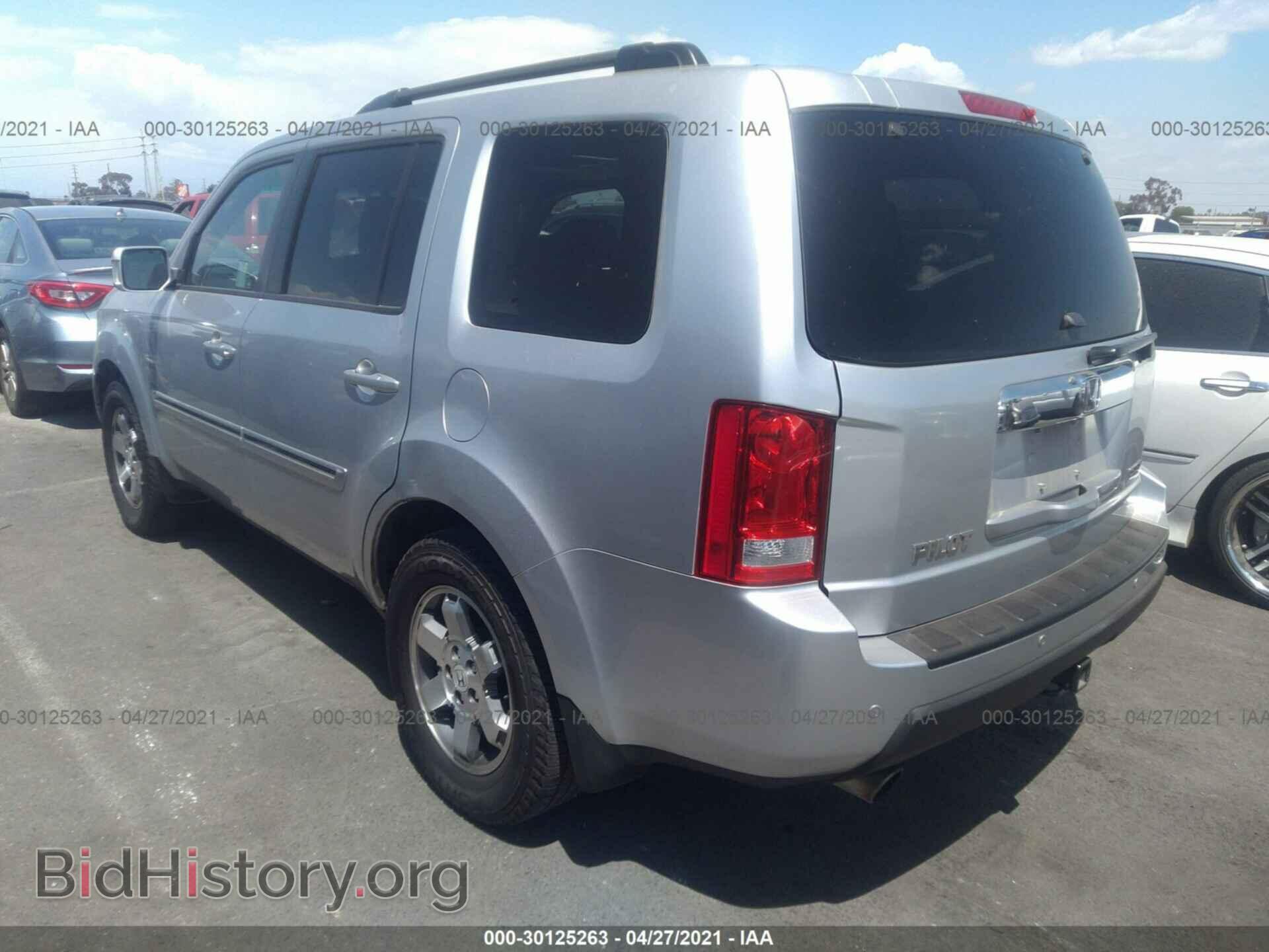 2011 HONDA PILOT - VIN: 5FNYF3H95BB038382 - Фото 3