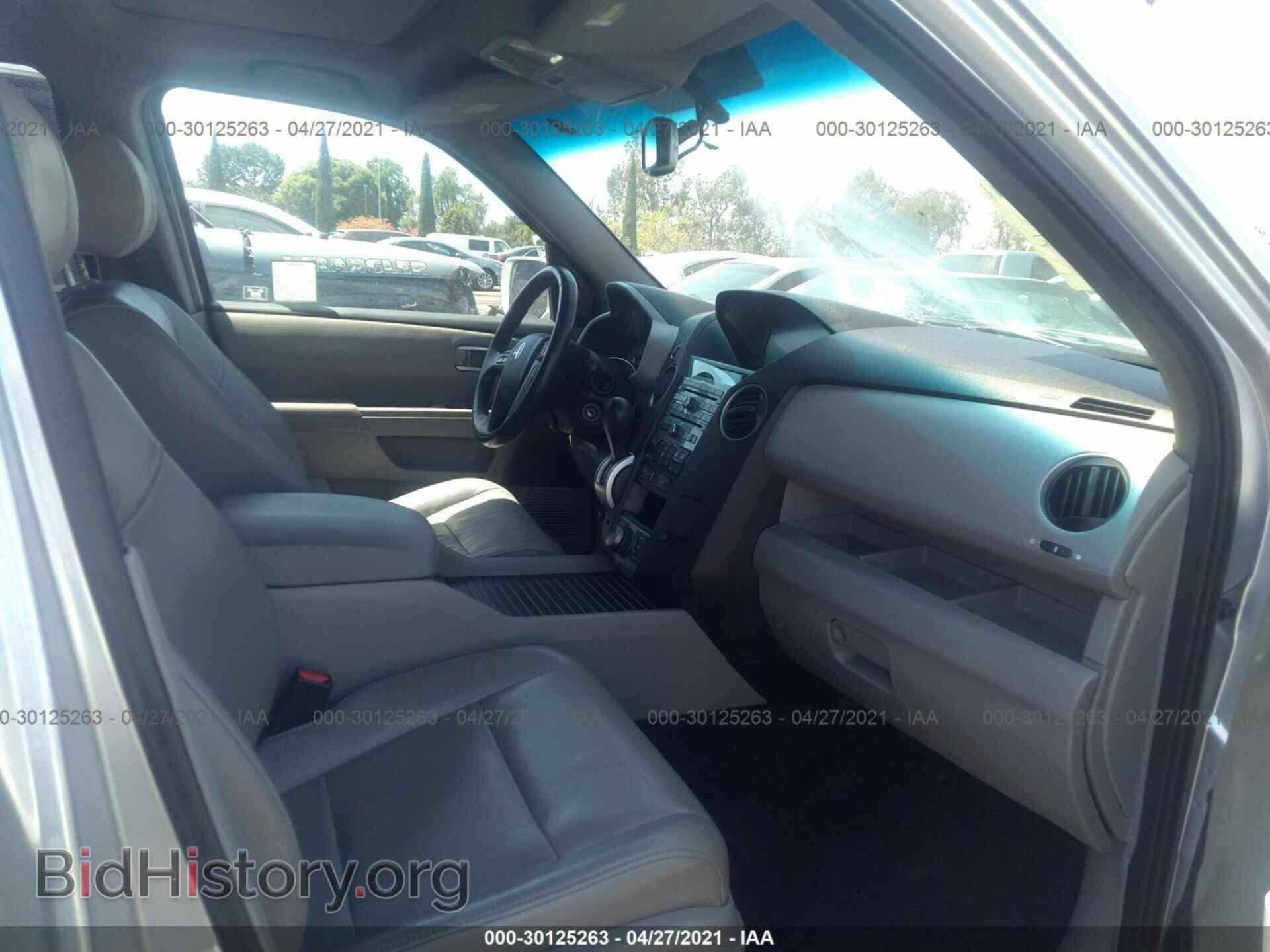 2011 HONDA PILOT - VIN: 5FNYF3H95BB038382 - Фото 5
