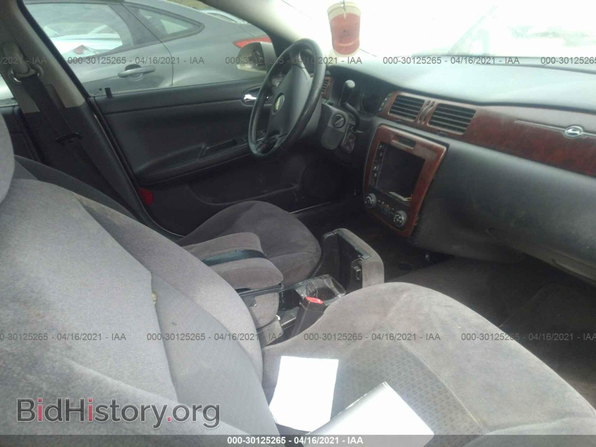 2006 CHEVROLET IMPALA - VIN: 2G1WT55K569309608 - Фото 5