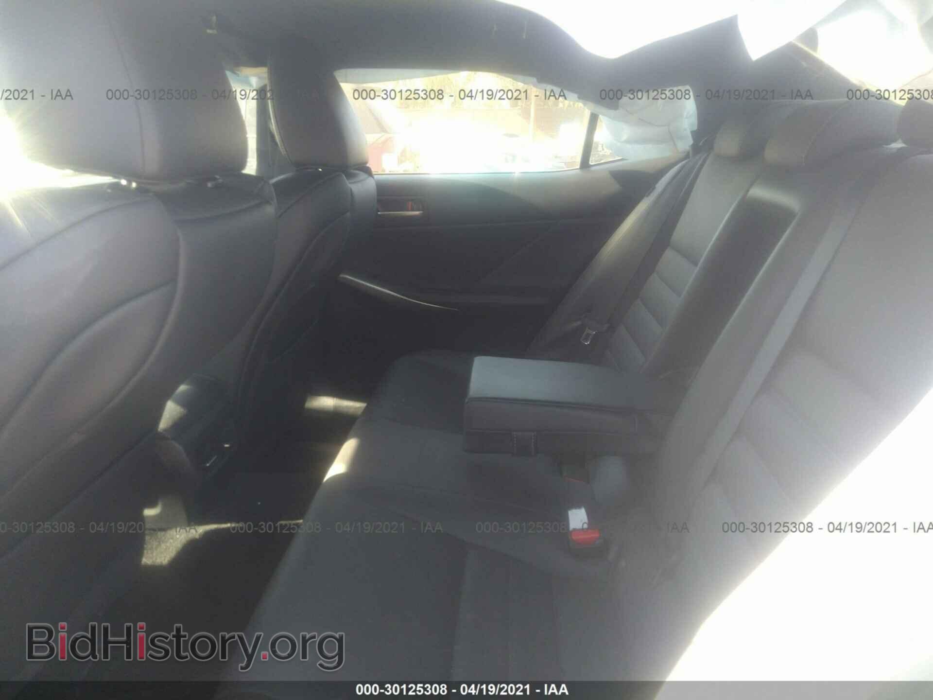 2017 LEXUS IS - VIN: JTHBA1D24H5039422 - Фото 8