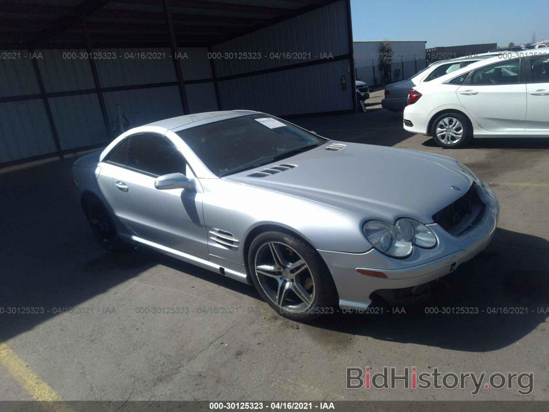 Photo WDBSK75F06F110950 - MERCEDES-BENZ SL-CLASS 2006