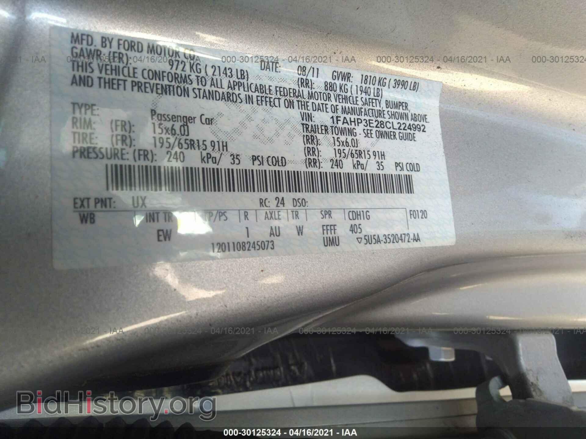 2012 FORD FOCUS - VIN: 1FAHP3E28CL224992 - Photo 9