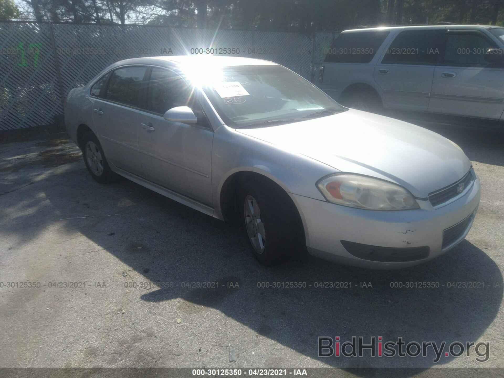 Photo 2G1WG5EK6B1131818 - CHEVROLET IMPALA 2011