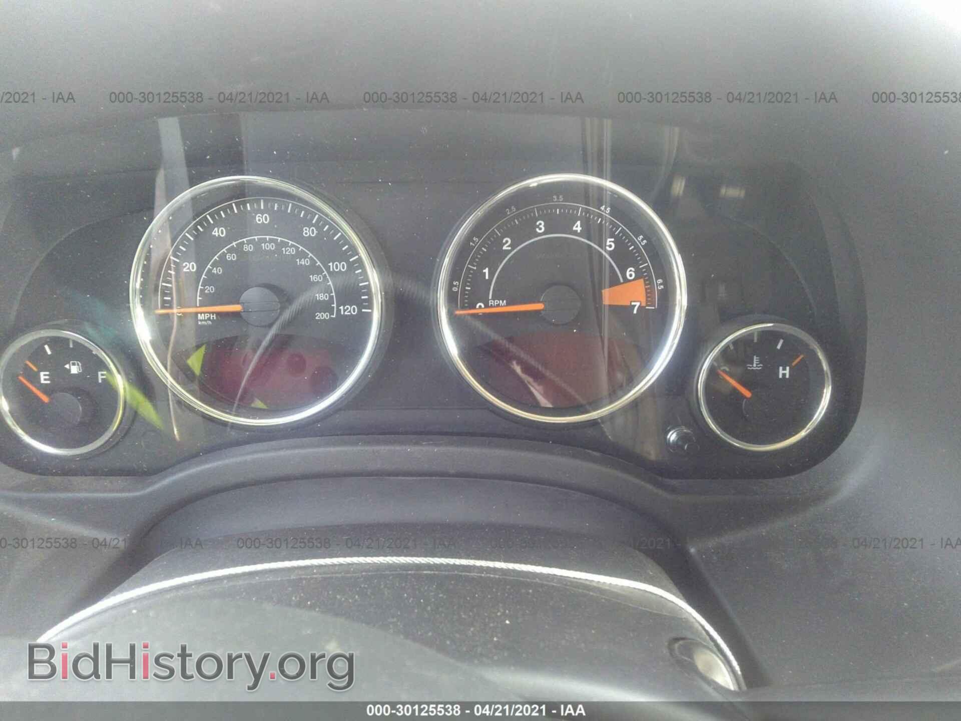 2015 JEEP COMPASS - VIN: 1C4NJCCB1FD152517 - Фото 7