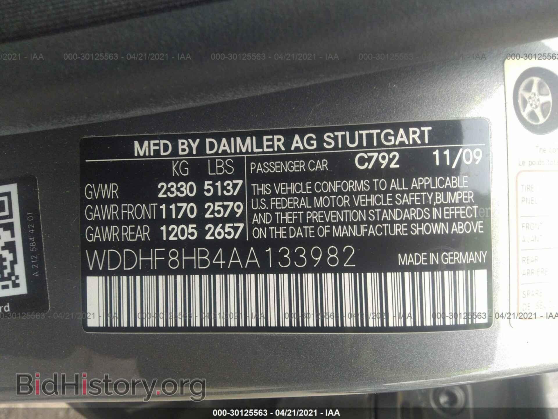 2010 MERCEDES-BENZ E-CLASS - VIN: WDDHF8HB4AA133982 - Фото 9