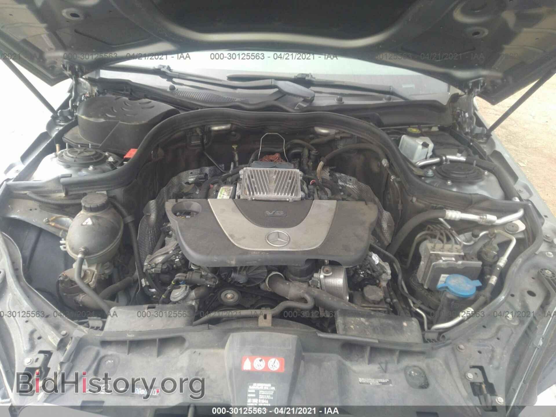 2010 MERCEDES-BENZ E-CLASS - VIN: WDDHF8HB4AA133982 - Фото 10