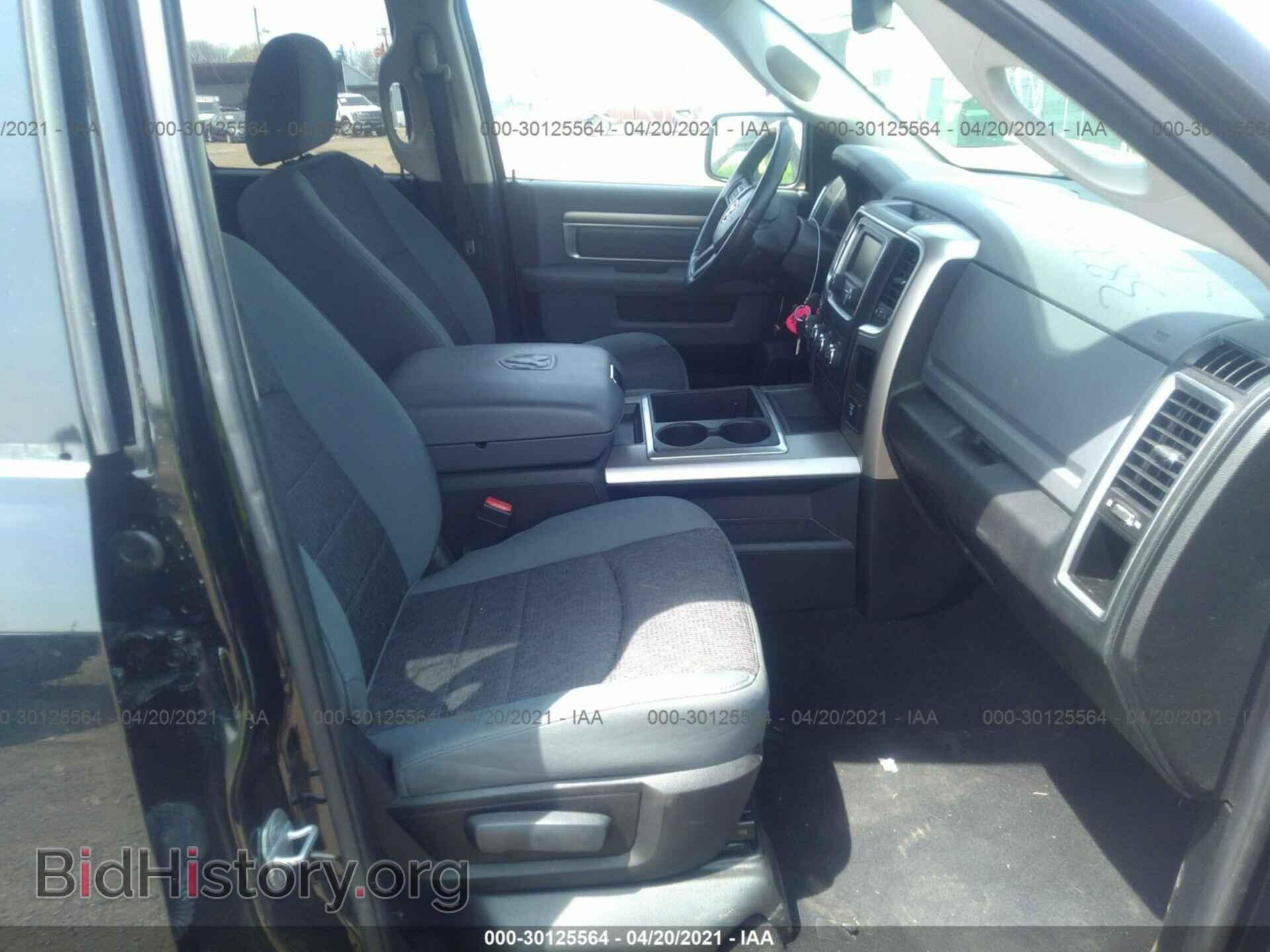 2014 RAM 1500 - VIN: 1C6RR7GTXES219413 - Photo 5