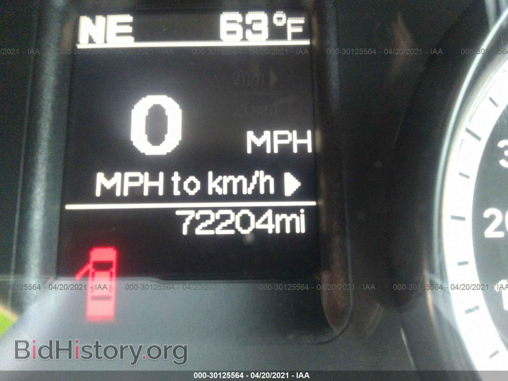 2014 RAM 1500 - VIN: 1C6RR7GTXES219413 - Photo 7