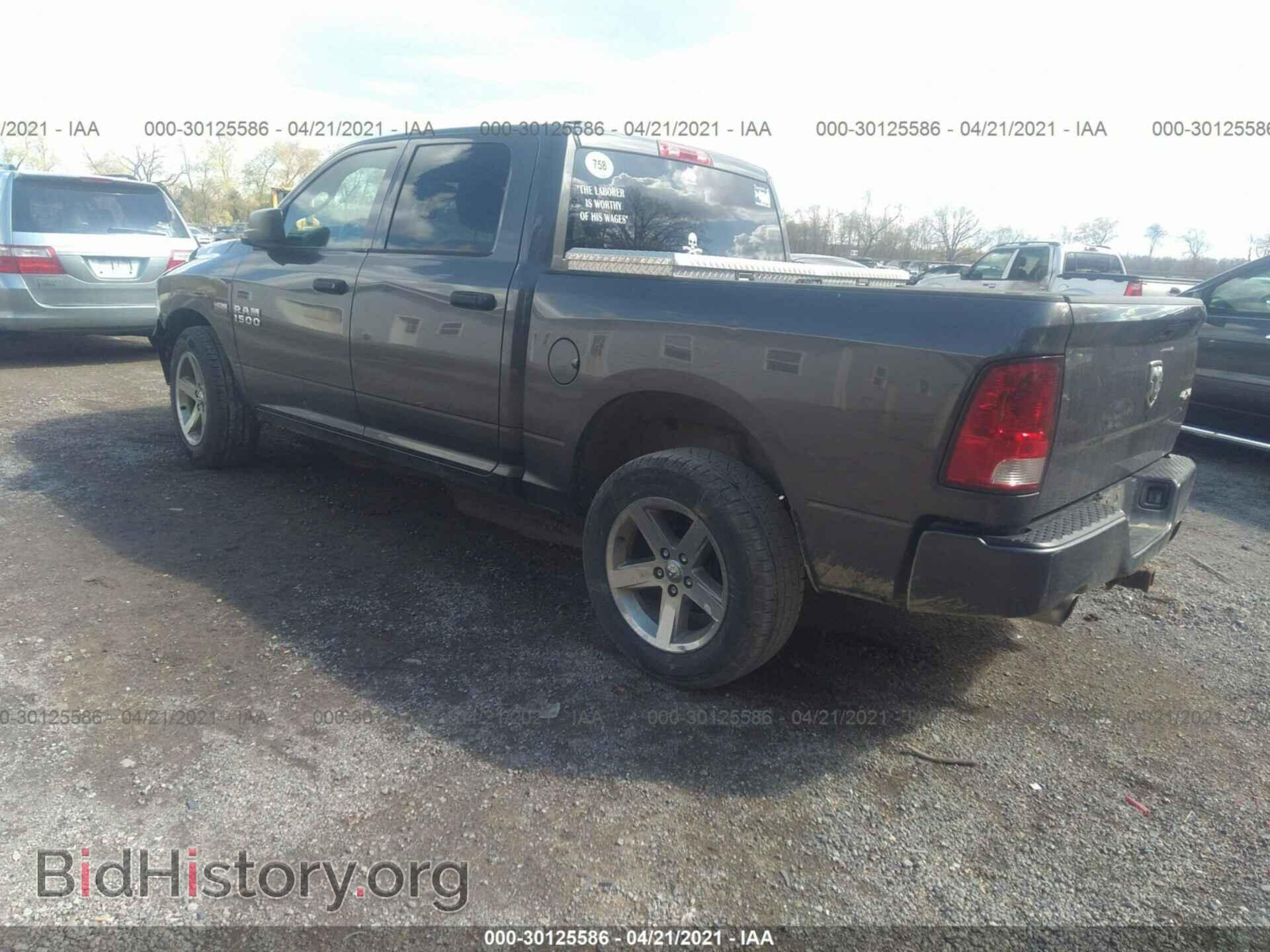 2014 RAM 1500 - VIN: 1C6RR7KT8ES263899 - Фото 3