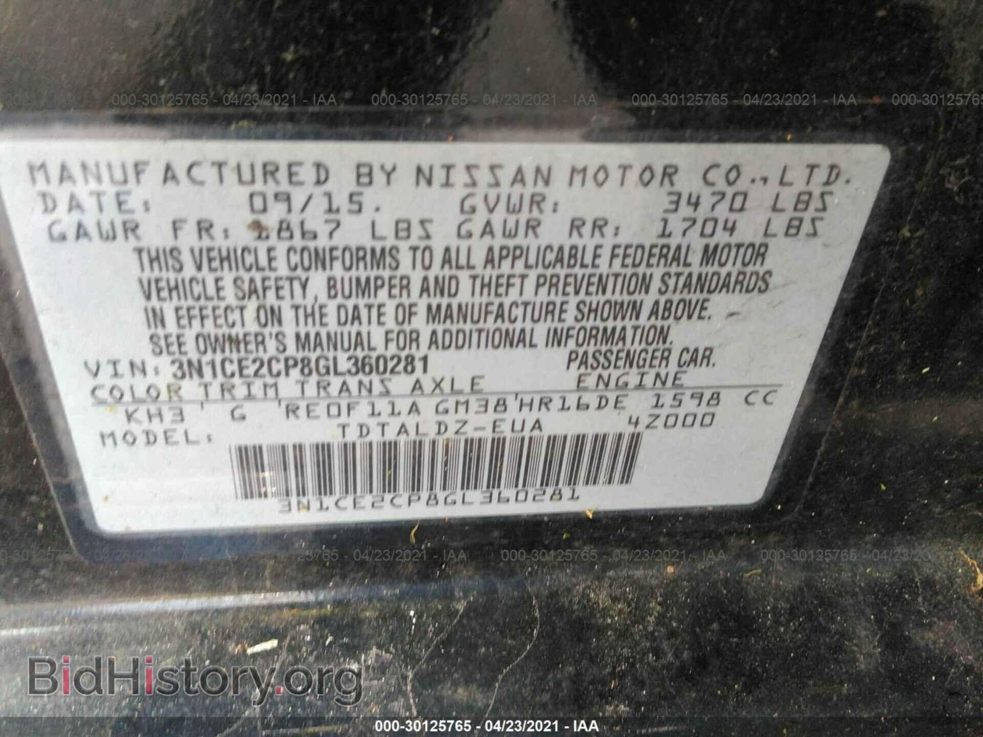 2016 NISSAN VERSA NOTE - VIN: 3N1CE2CP8GL360281 - Фото 9