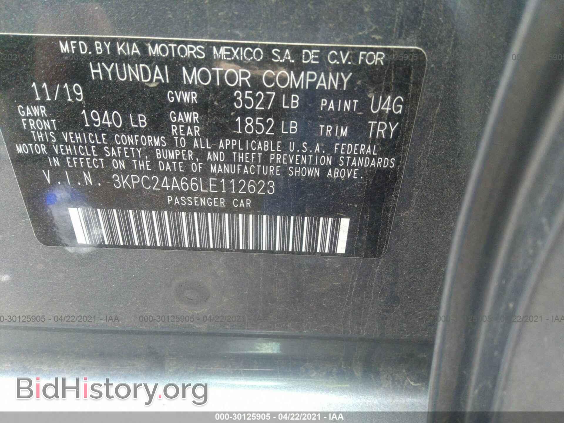 2020 HYUNDAI ACCENT - VIN: 3KPC24A66LE112623 - Фото 9
