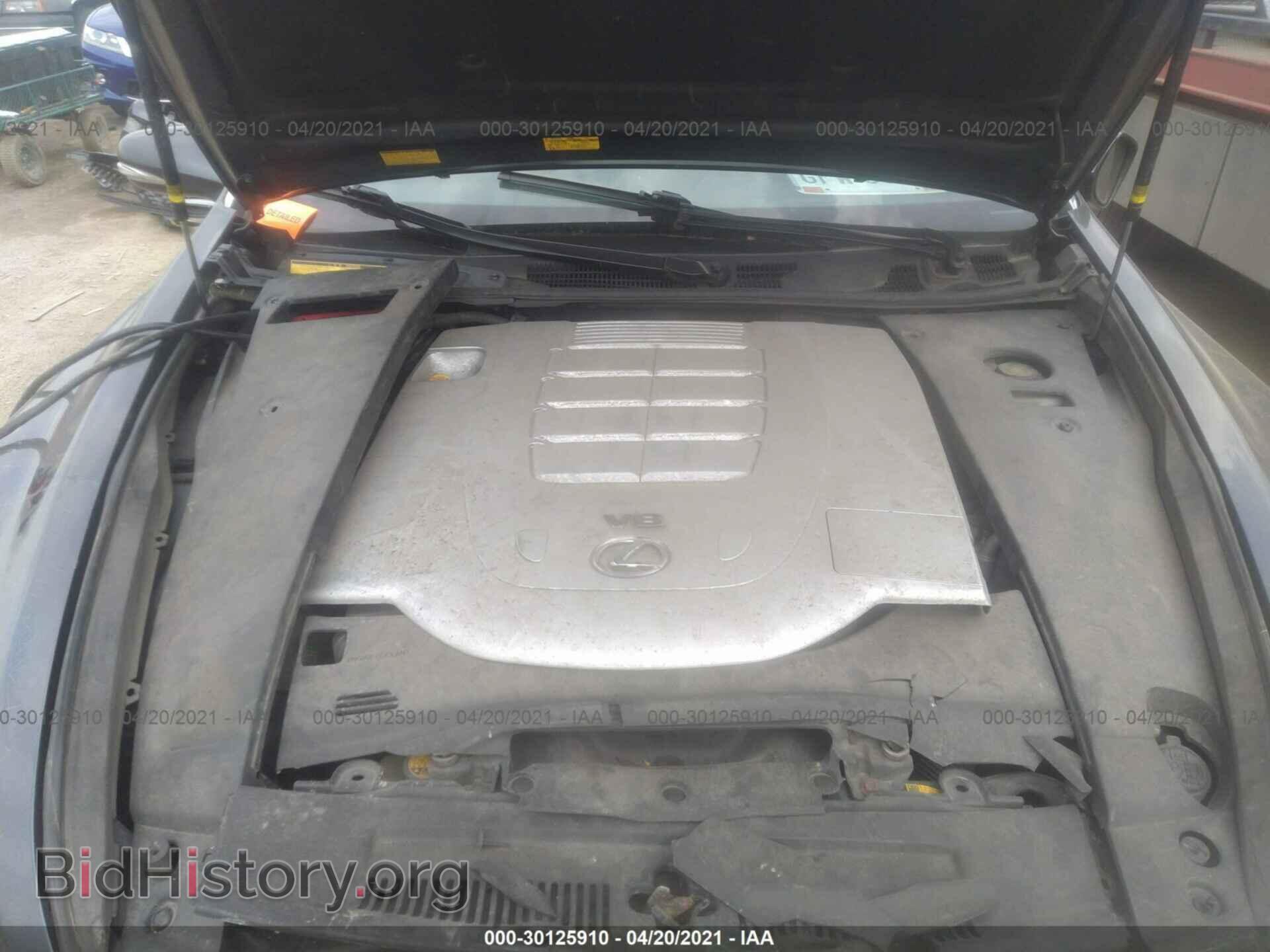 2010 LEXUS LS 460 - VIN: JTHDL5EF1A5002135 - Фото 10
