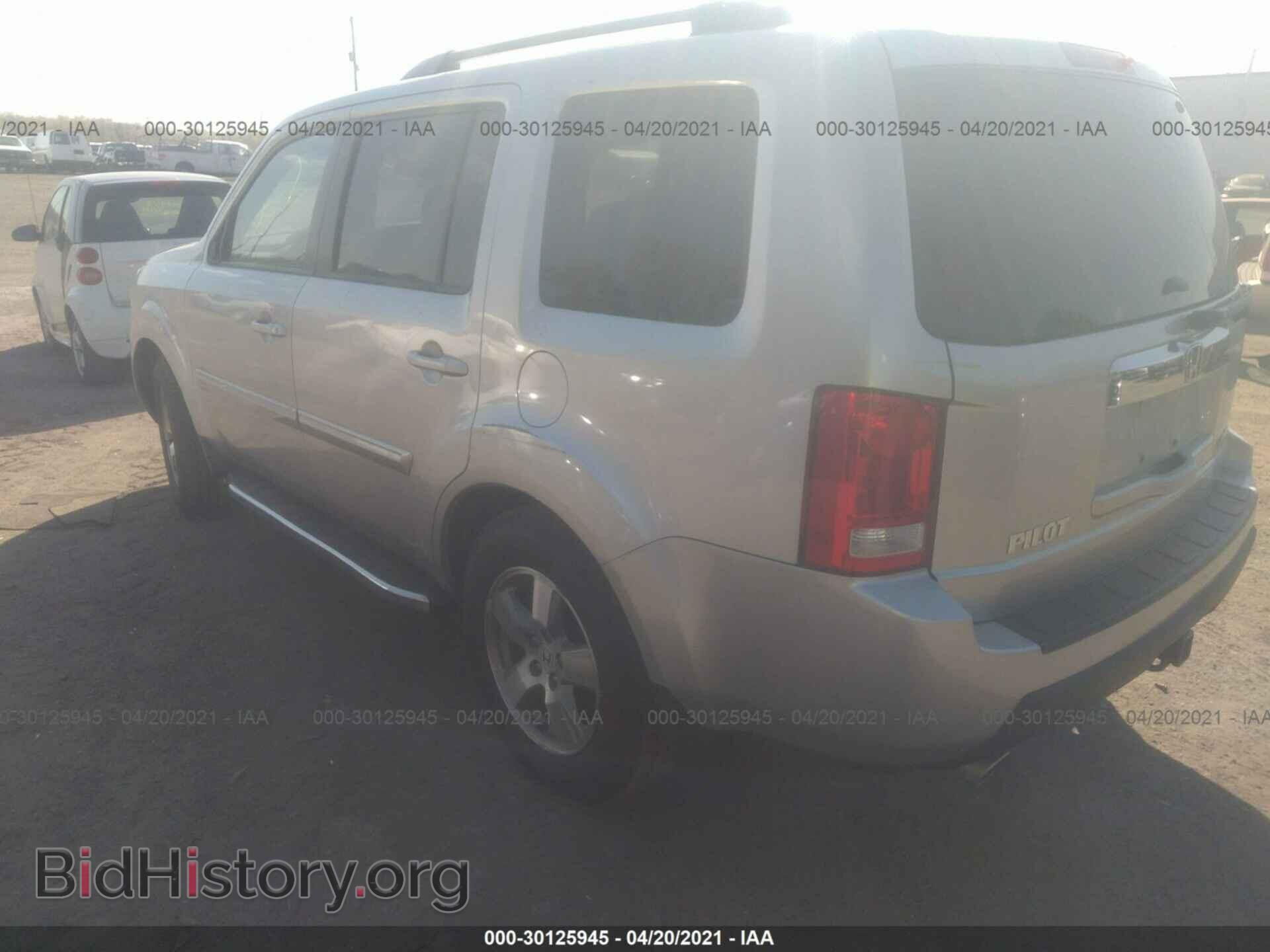 2010 HONDA PILOT - VIN: 5FNYF4H59AB023529 - Фото 3
