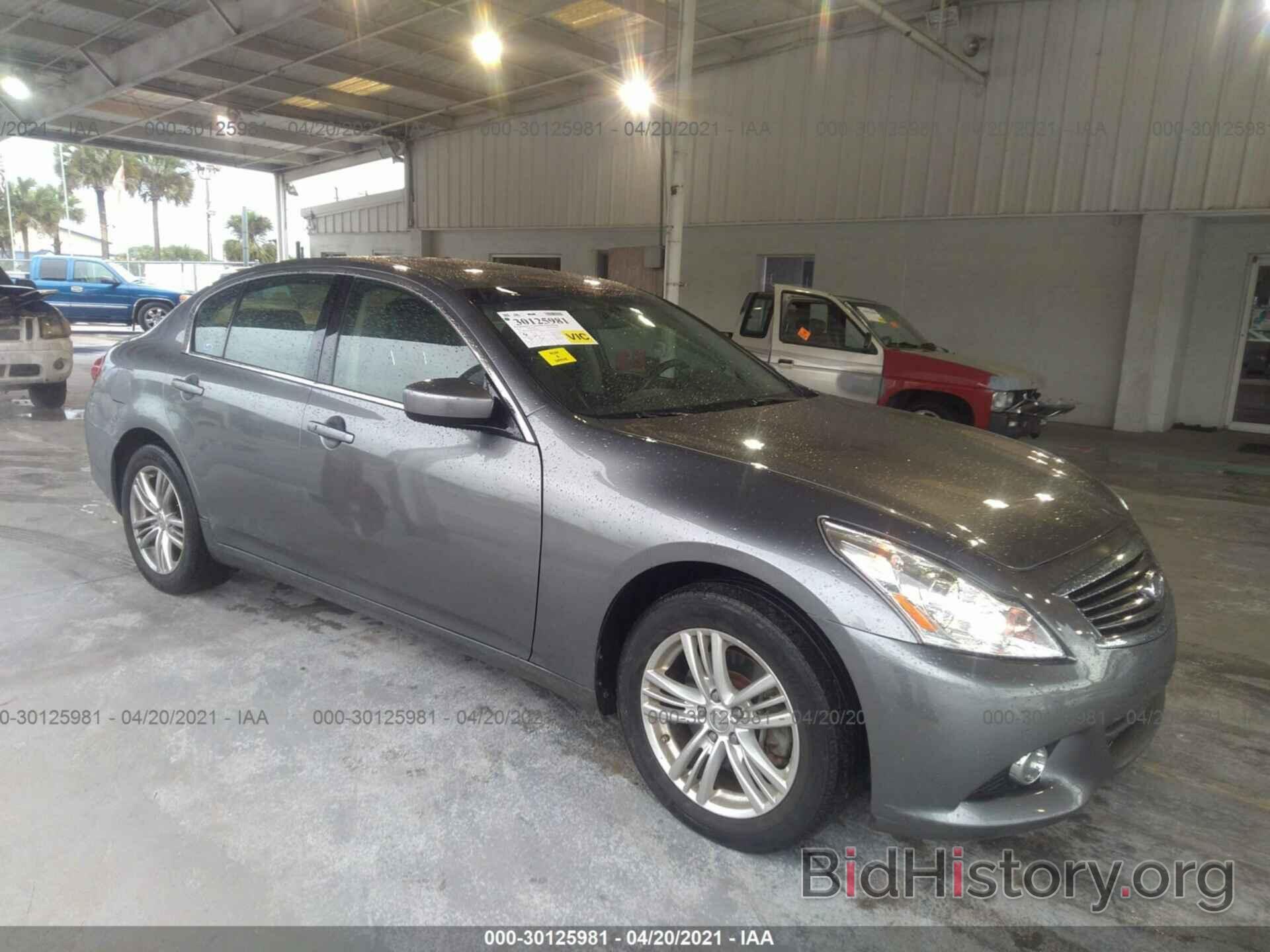 Photo JN1DV6AR4BM653674 - INFINITI G25 SEDAN 2011