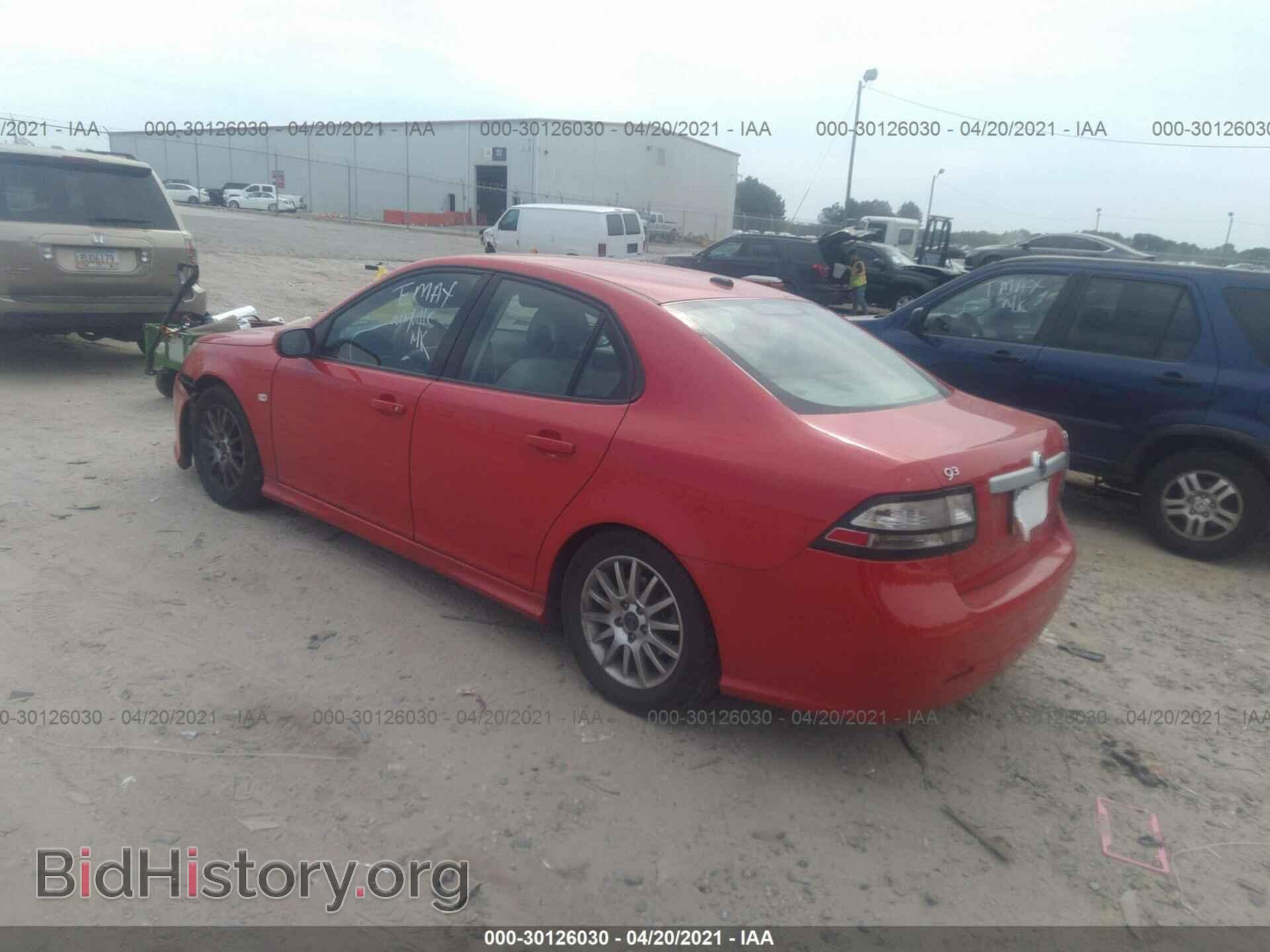 2008 SAAB 9-3 - VIN: YS3FB49Y581119004 - Фото 3