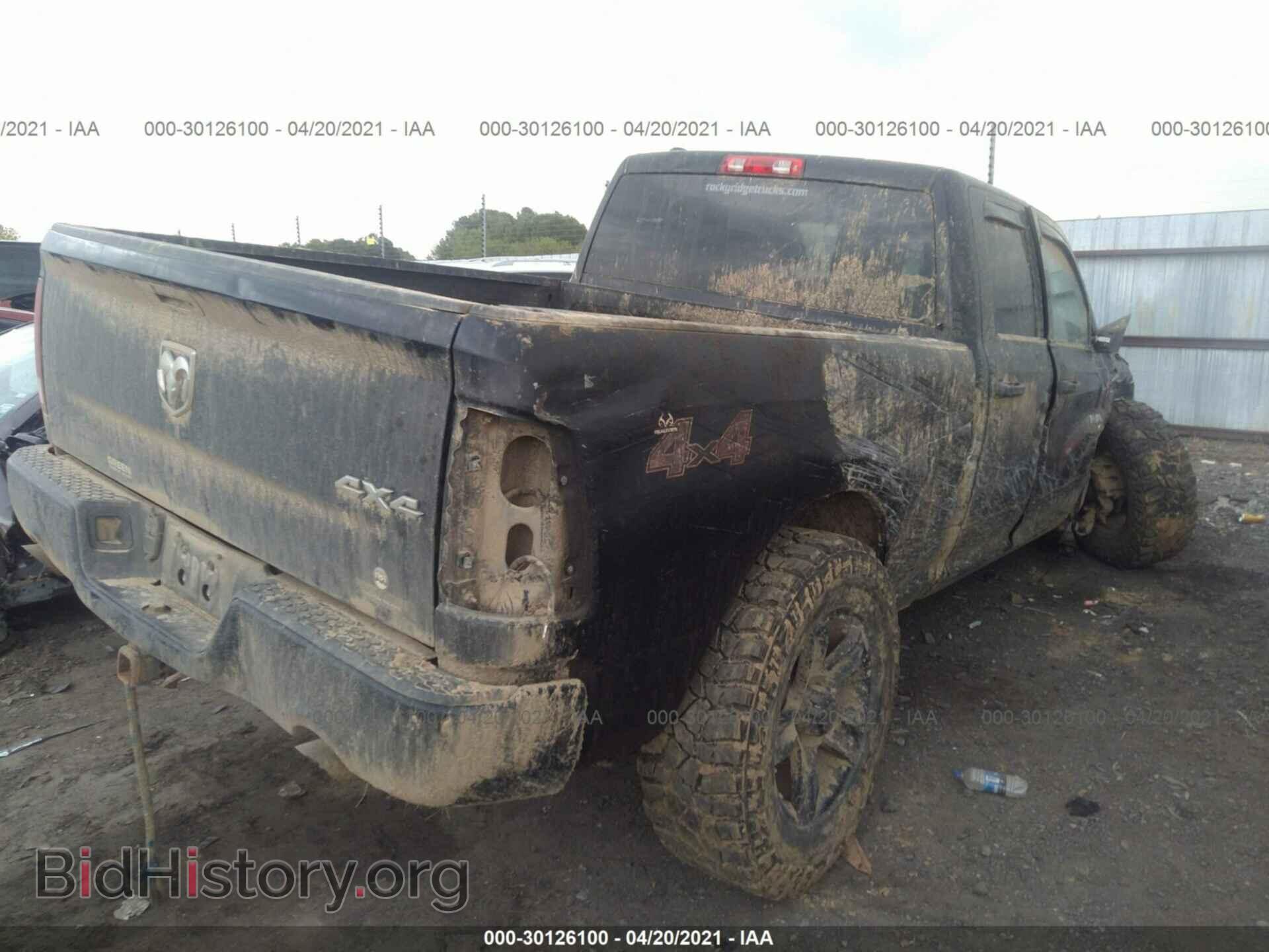 2014 RAM 1500 - VIN: 1C6RR7FT5ES157193 - Photo 4