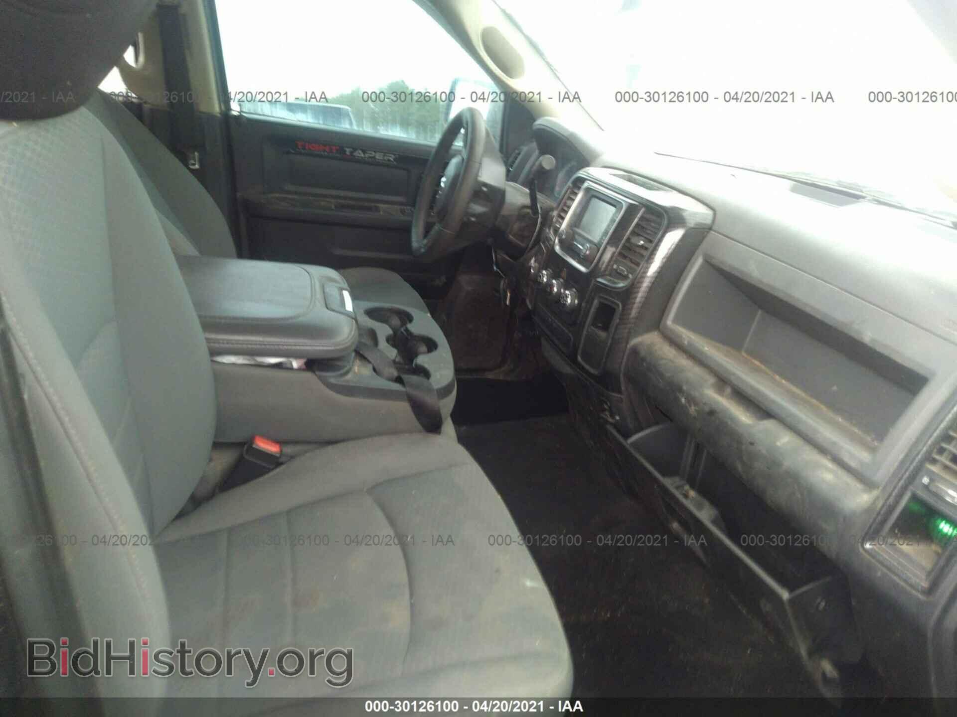 2014 RAM 1500 - VIN: 1C6RR7FT5ES157193 - Photo 5