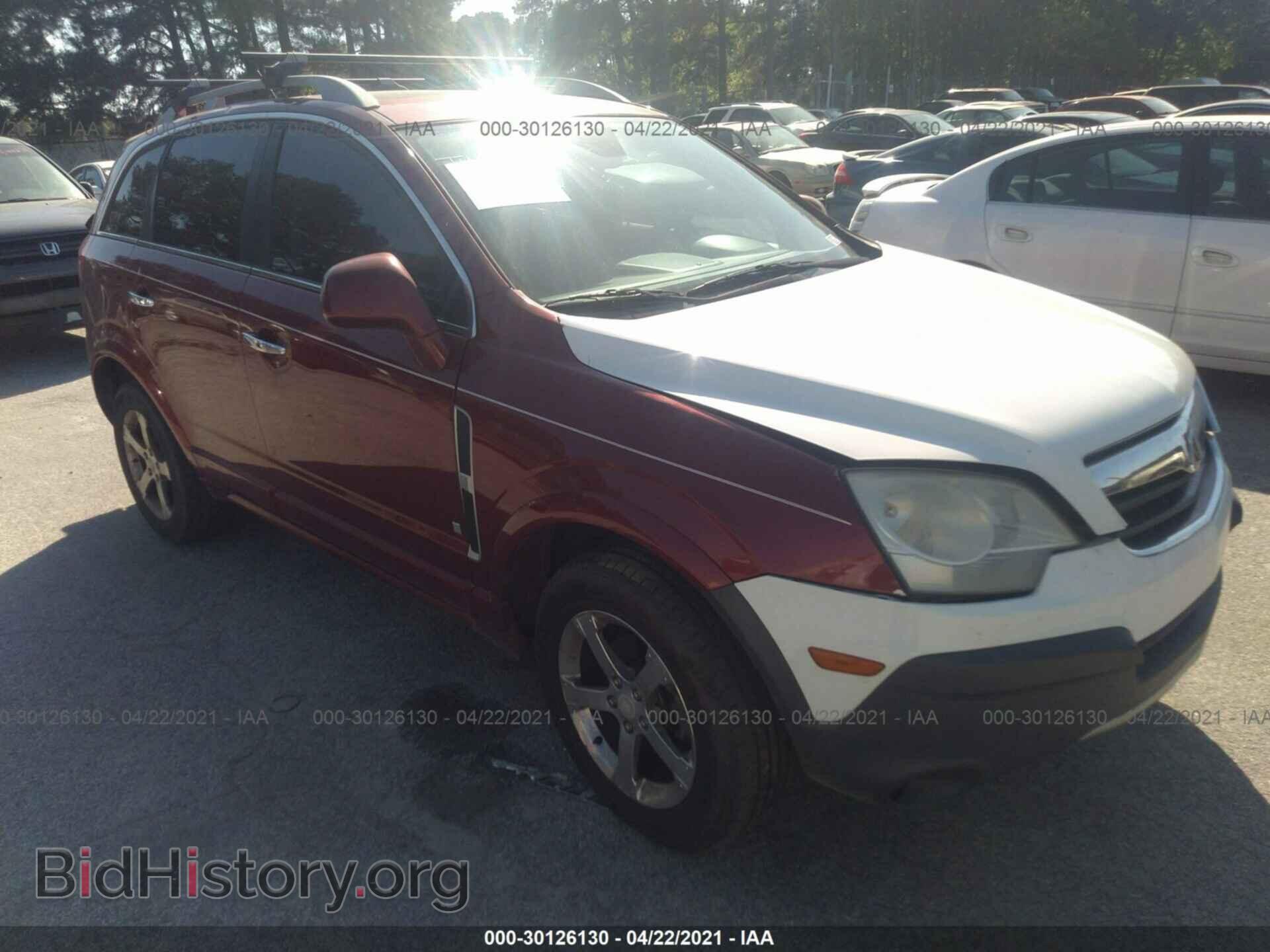 Фотография 3GSDL53749S575792 - SATURN VUE 2009