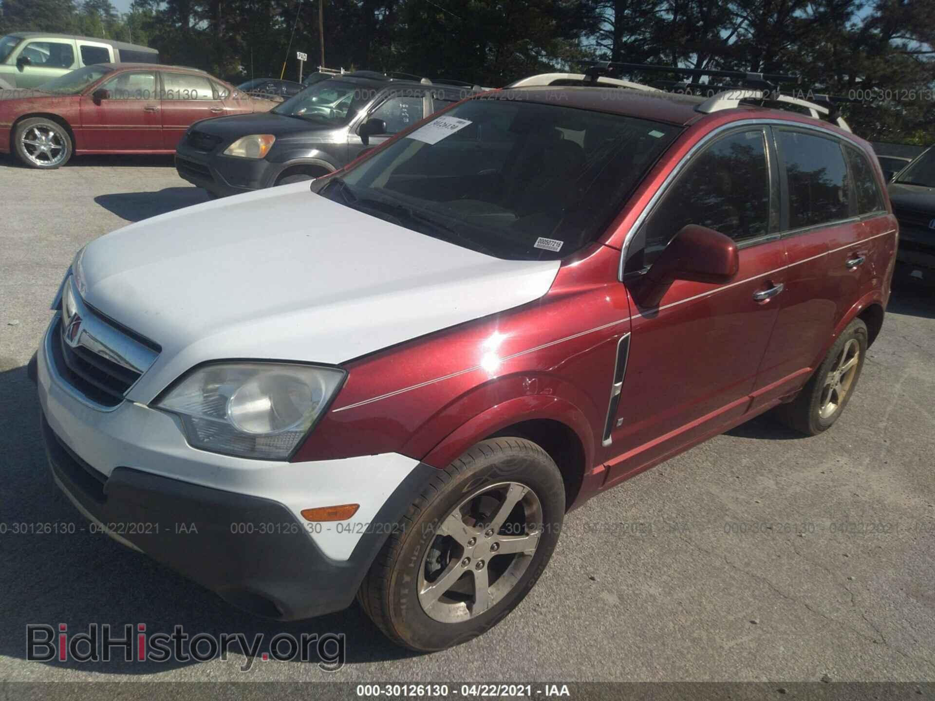 2009 SATURN VUE - VIN: 3GSDL53749S575792 - Фото 2