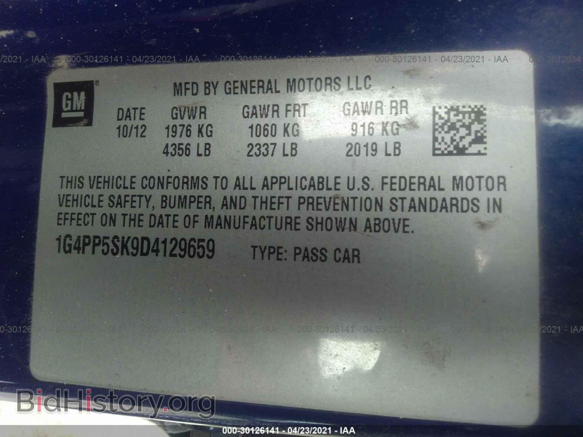 2013 BUICK VERANO - VIN: 1G4PP5SK9D4129659 - Фото 9
