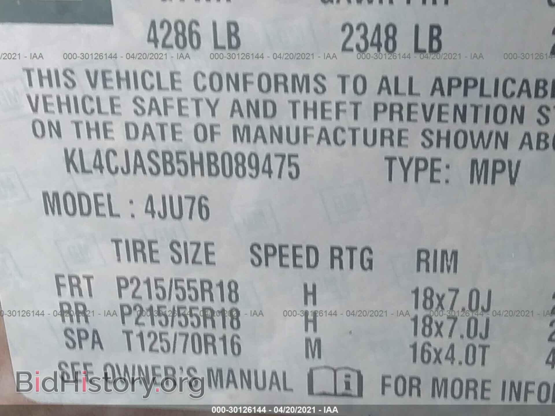 2017 BUICK ENCORE - VIN: KL4CJASB5HB089475 - Фото 9