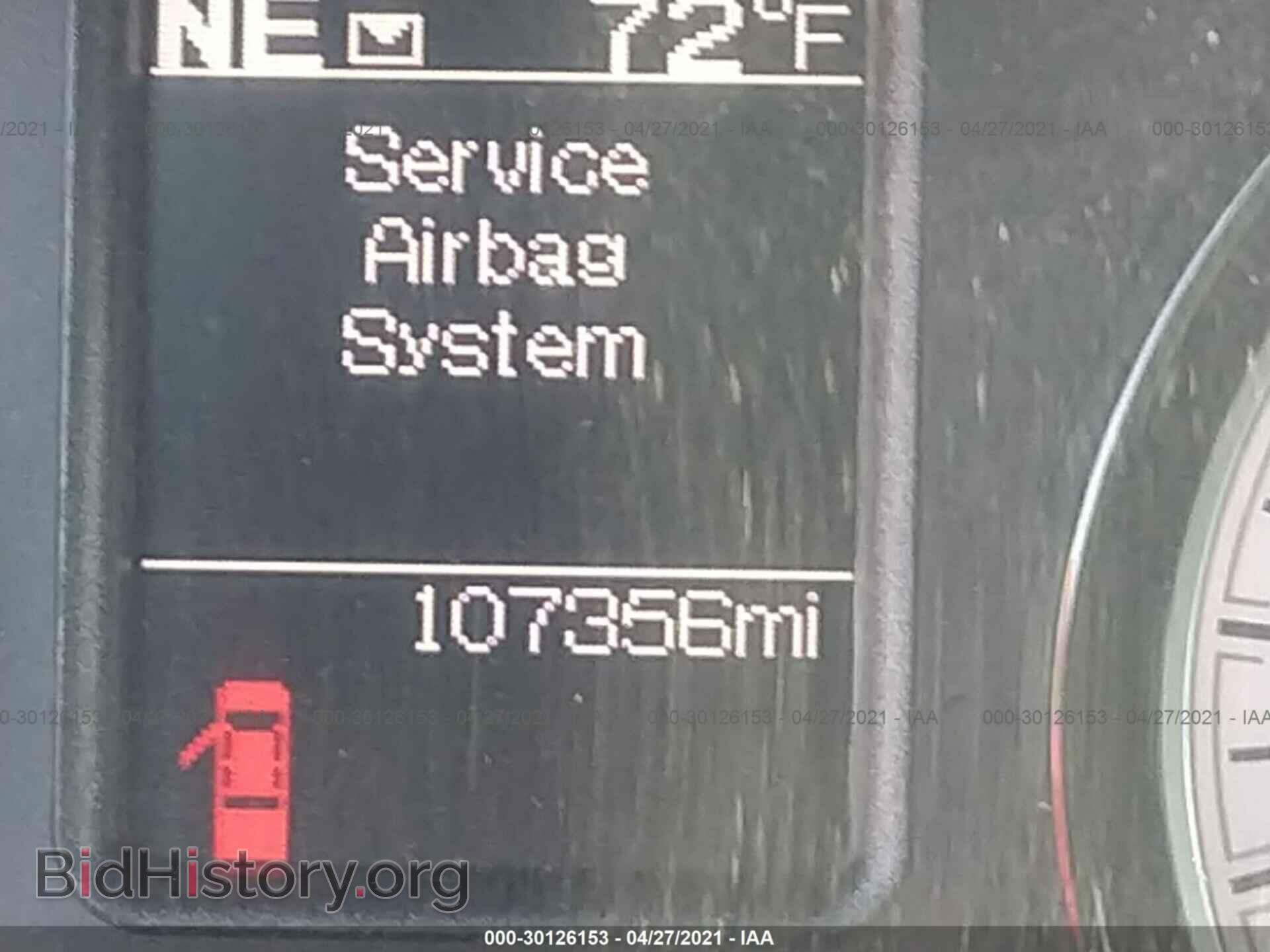 2017 RAM 2500 - VIN: 3C6UR5CL4HG756701 - Фото 7