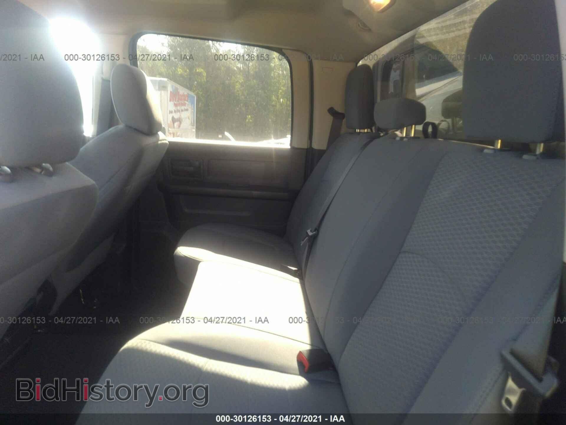2017 RAM 2500 - VIN: 3C6UR5CL4HG756701 - Фото 8