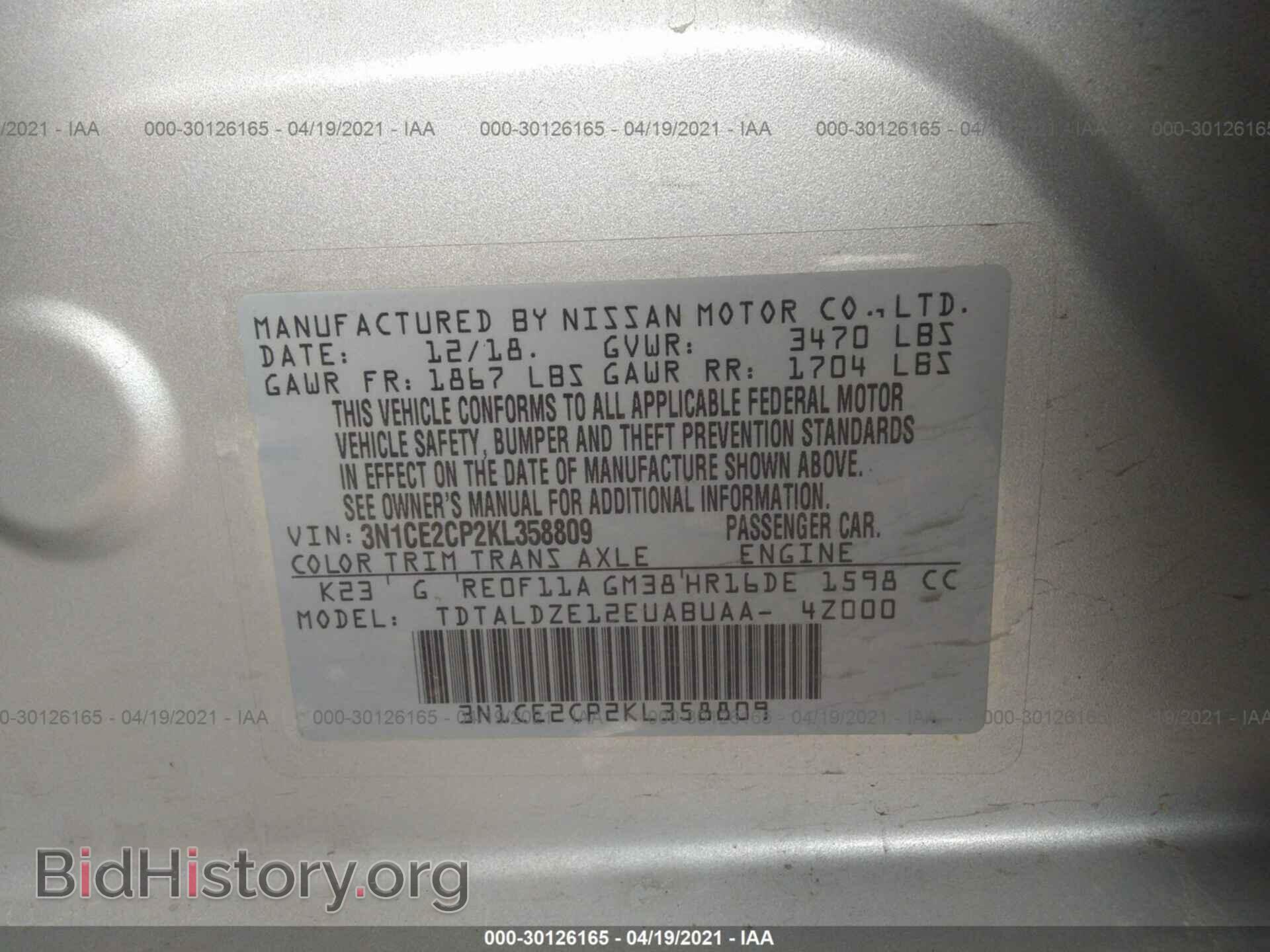 2019 NISSAN VERSA NOTE - VIN: 3N1CE2CP2KL358809 - Фото 9