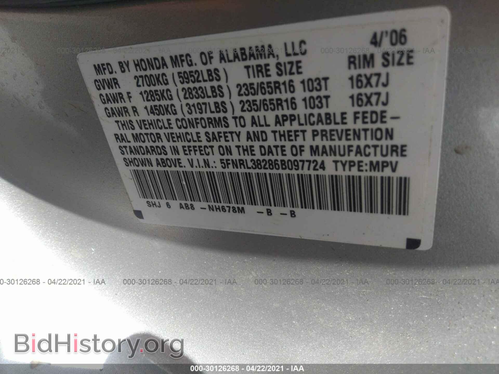2006 HONDA ODYSSEY - VIN: 5FNRL38286B097724 - Фото 9