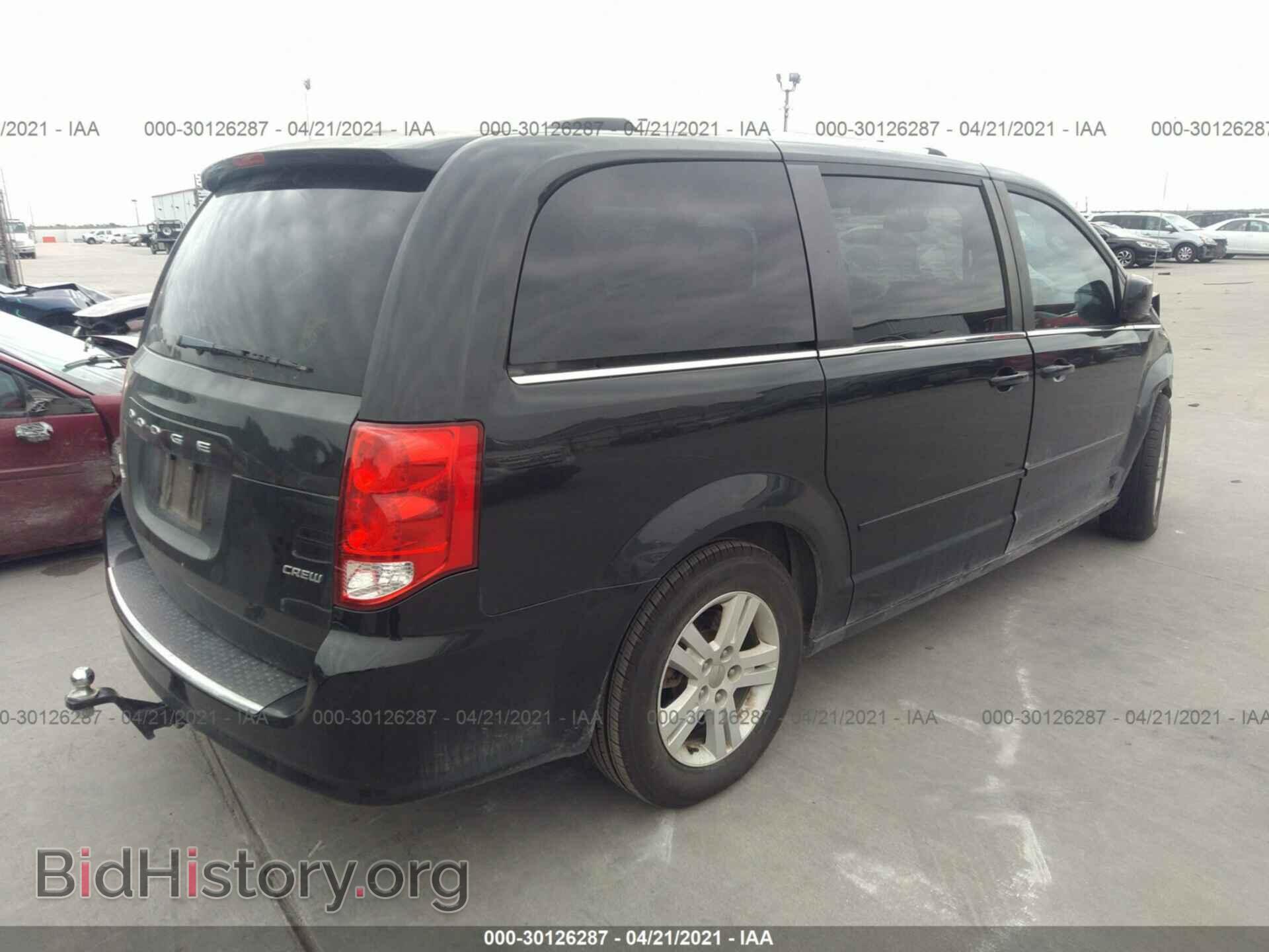 2012 DODGE GRAND CARAVAN - VIN: 2C4RDGDG4CR294492 - Фото 4