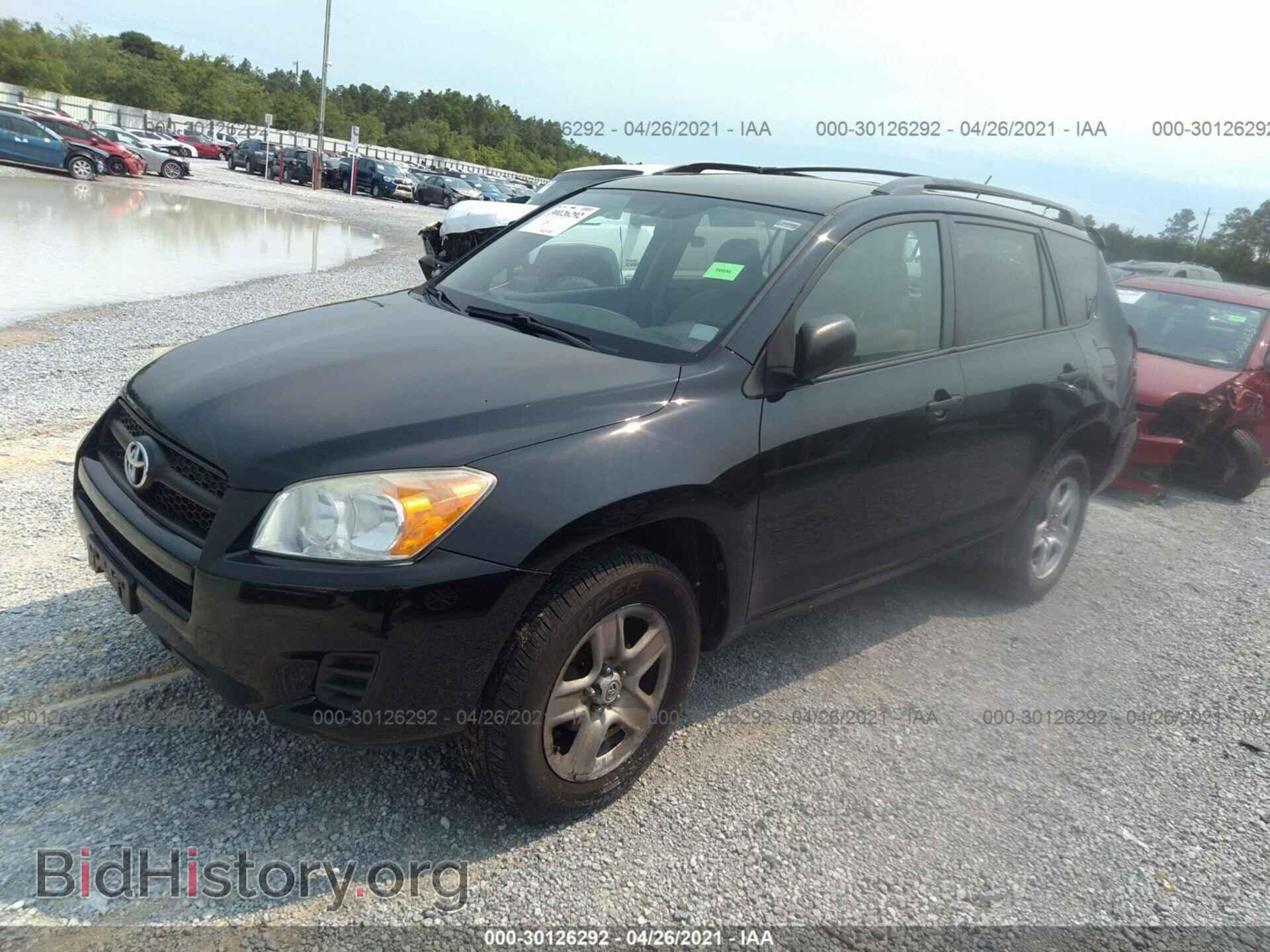 2011 TOYOTA RAV4 - VIN: 2T3BF4DV5BW151645 - Фото 2