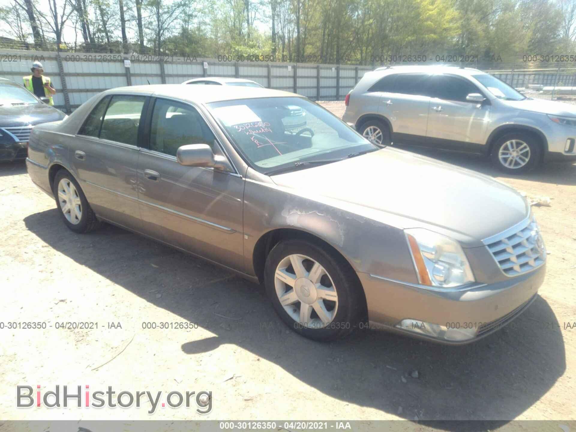 Фотография 1G6KD57Y06U121380 - CADILLAC DTS 2006