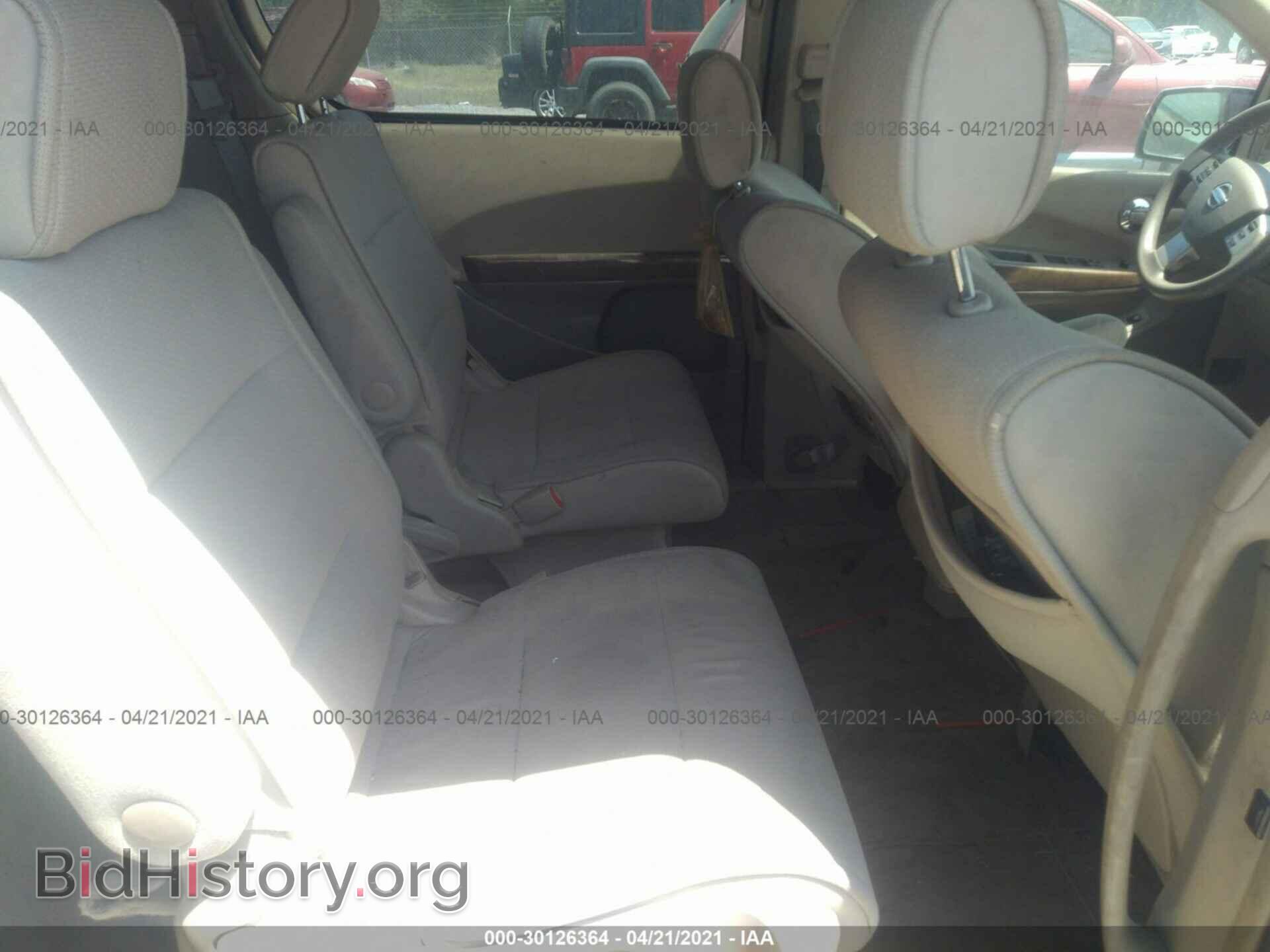 2007 NISSAN QUEST - VIN: 5N1BV28U87N133692 - Фото 8