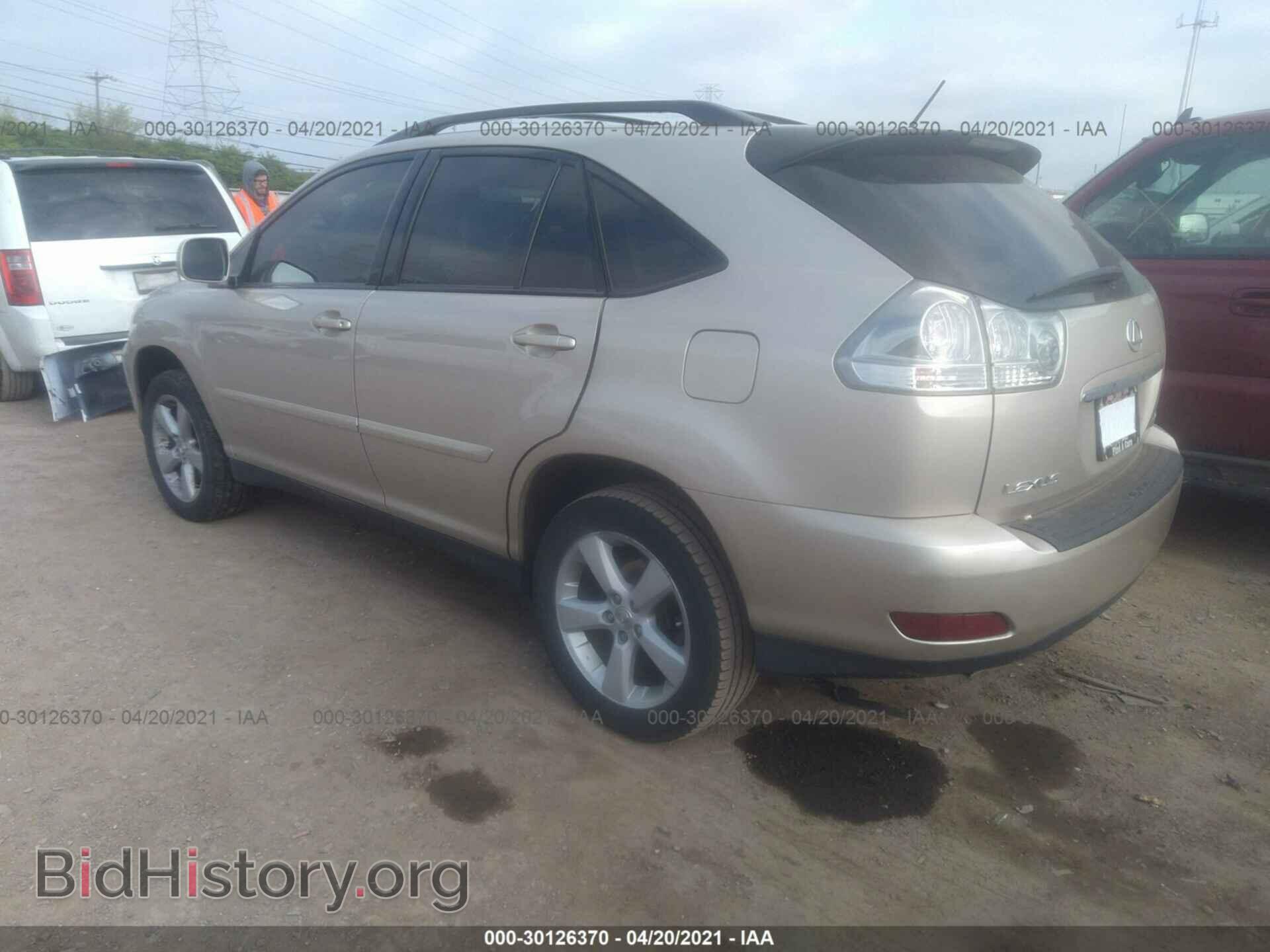 2007 LEXUS RX 350 - VIN: 2T2HK31U87C036689 - Фото 3