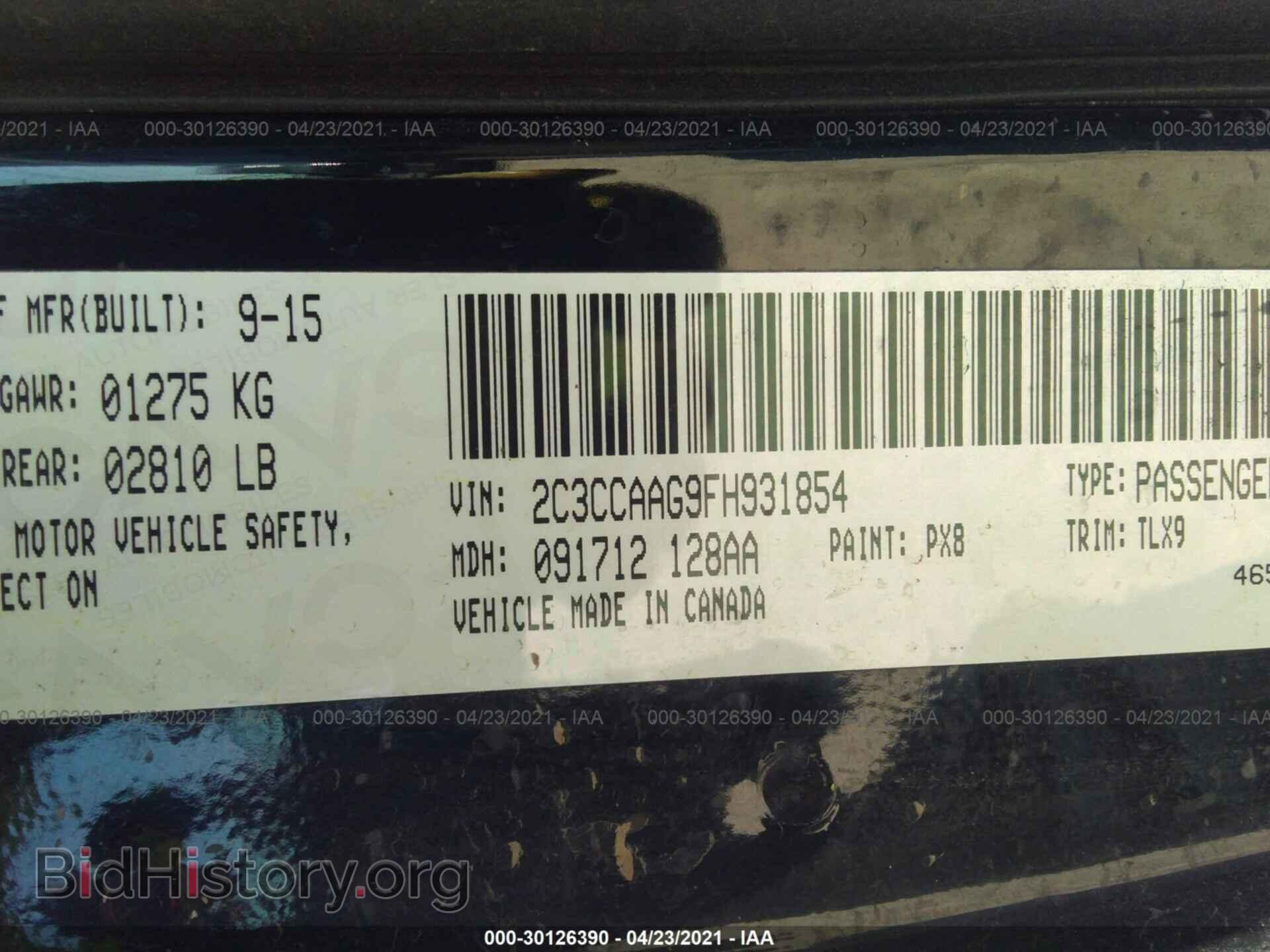 2015 CHRYSLER 300 - VIN: 2C3CCAAG9FH931854 - Фото 9