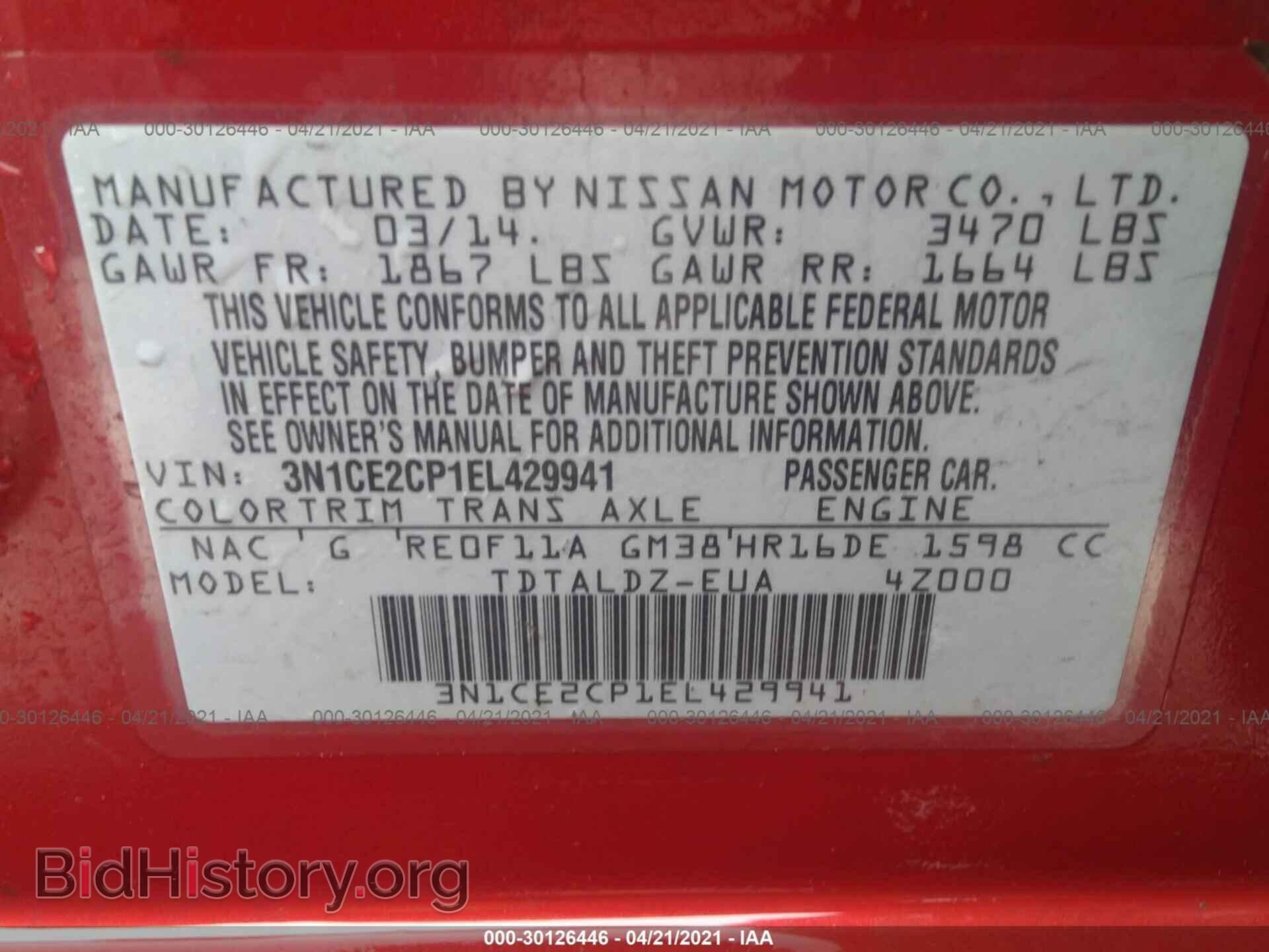 2014 NISSAN VERSA NOTE - VIN: 3N1CE2CP1EL429941 - Photo 9