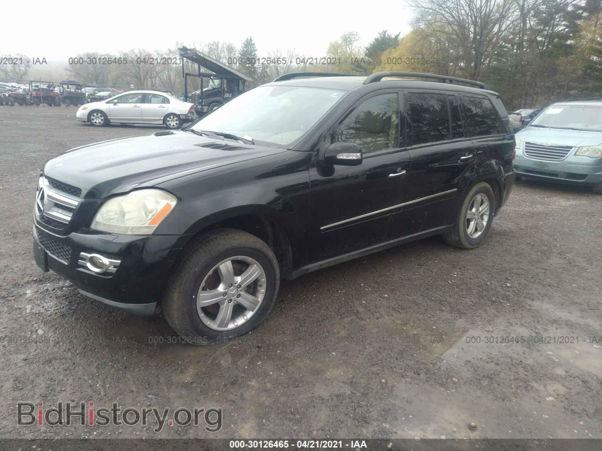 2007 MERCEDES-BENZ GL-CLASS - VIN: 4JGBF71E27A207645 - Фото 2