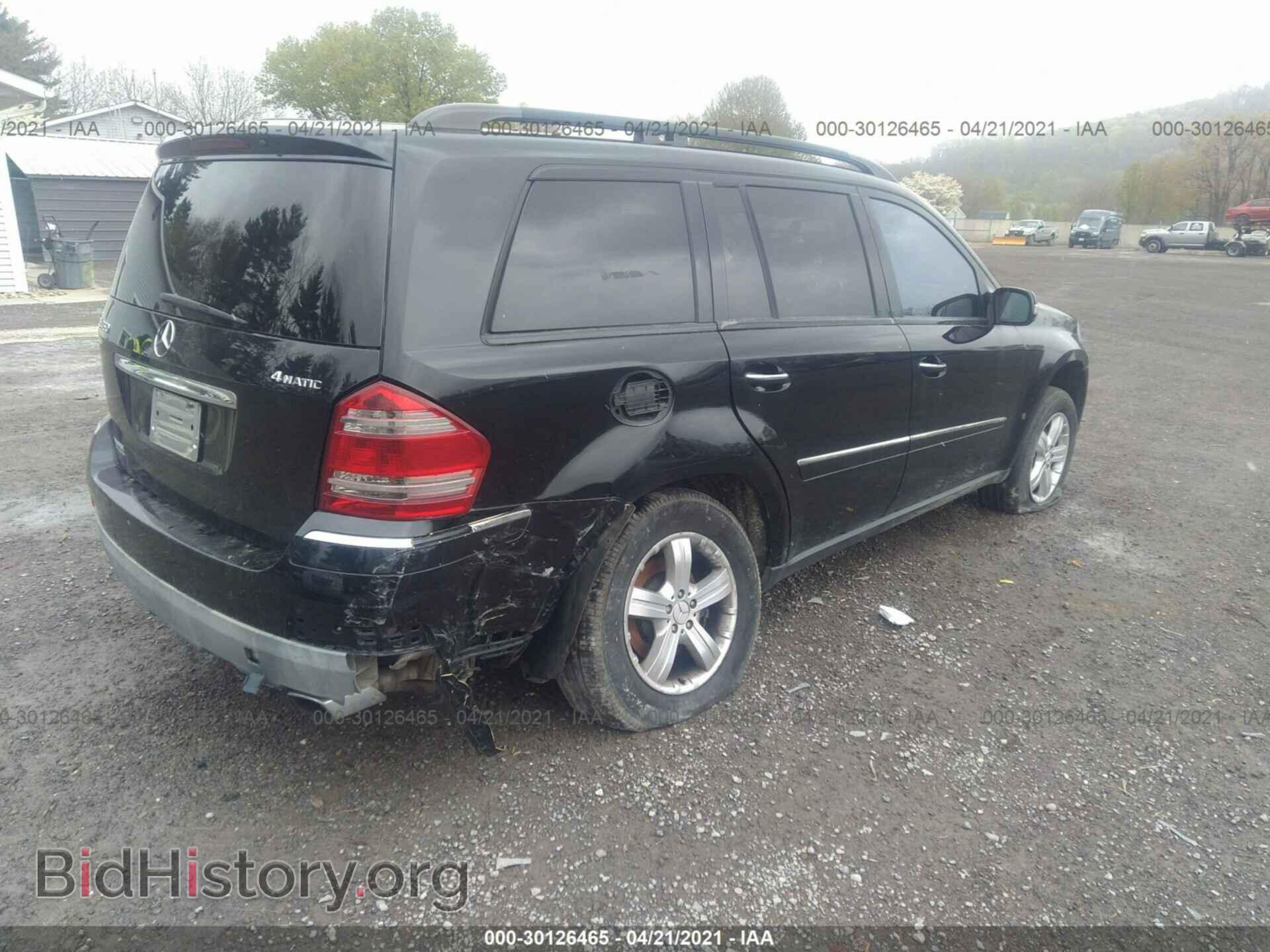 2007 MERCEDES-BENZ GL-CLASS - VIN: 4JGBF71E27A207645 - Фото 4