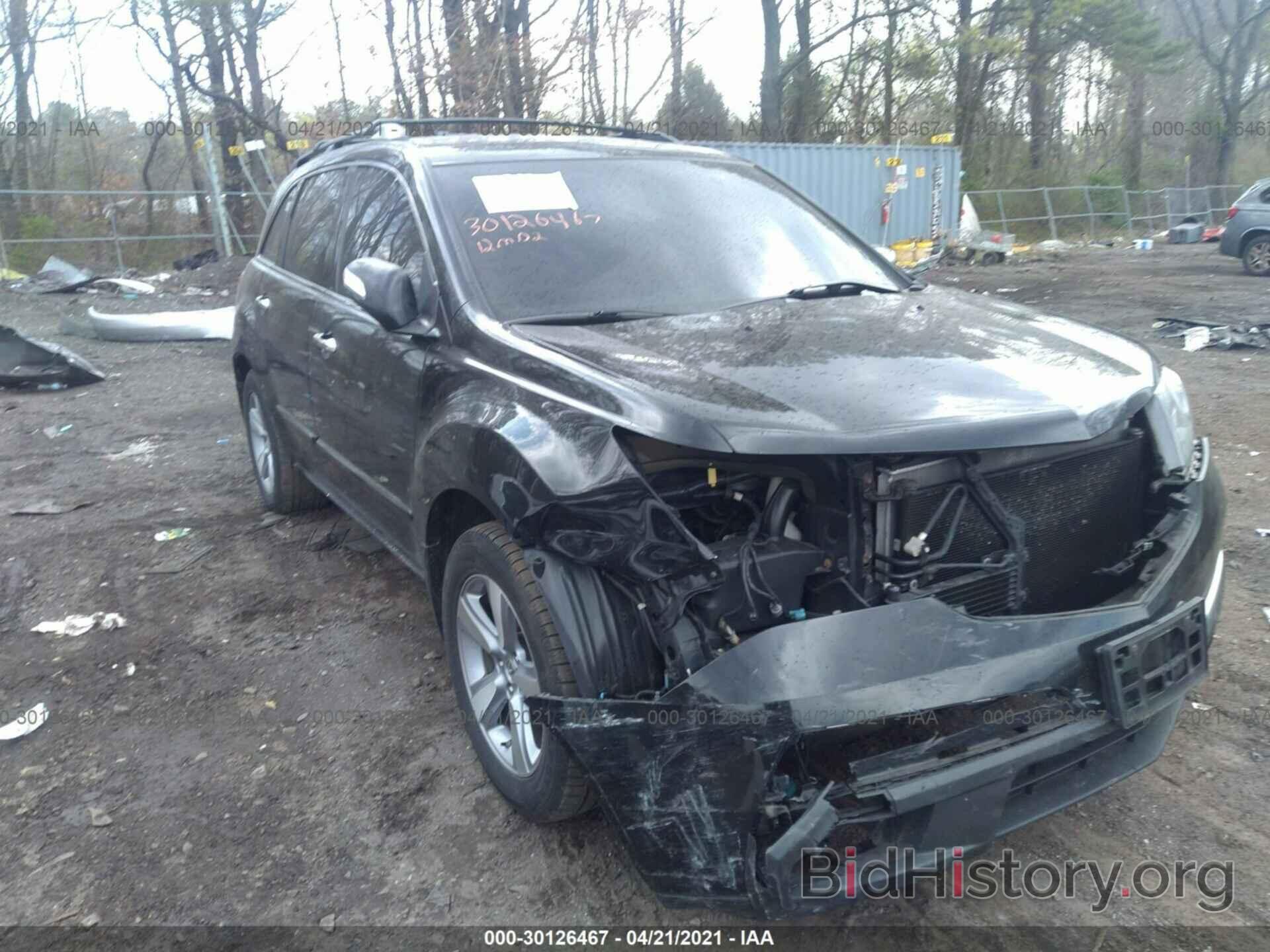 Photo 2HNYD2H26CH541055 - ACURA MDX 2012