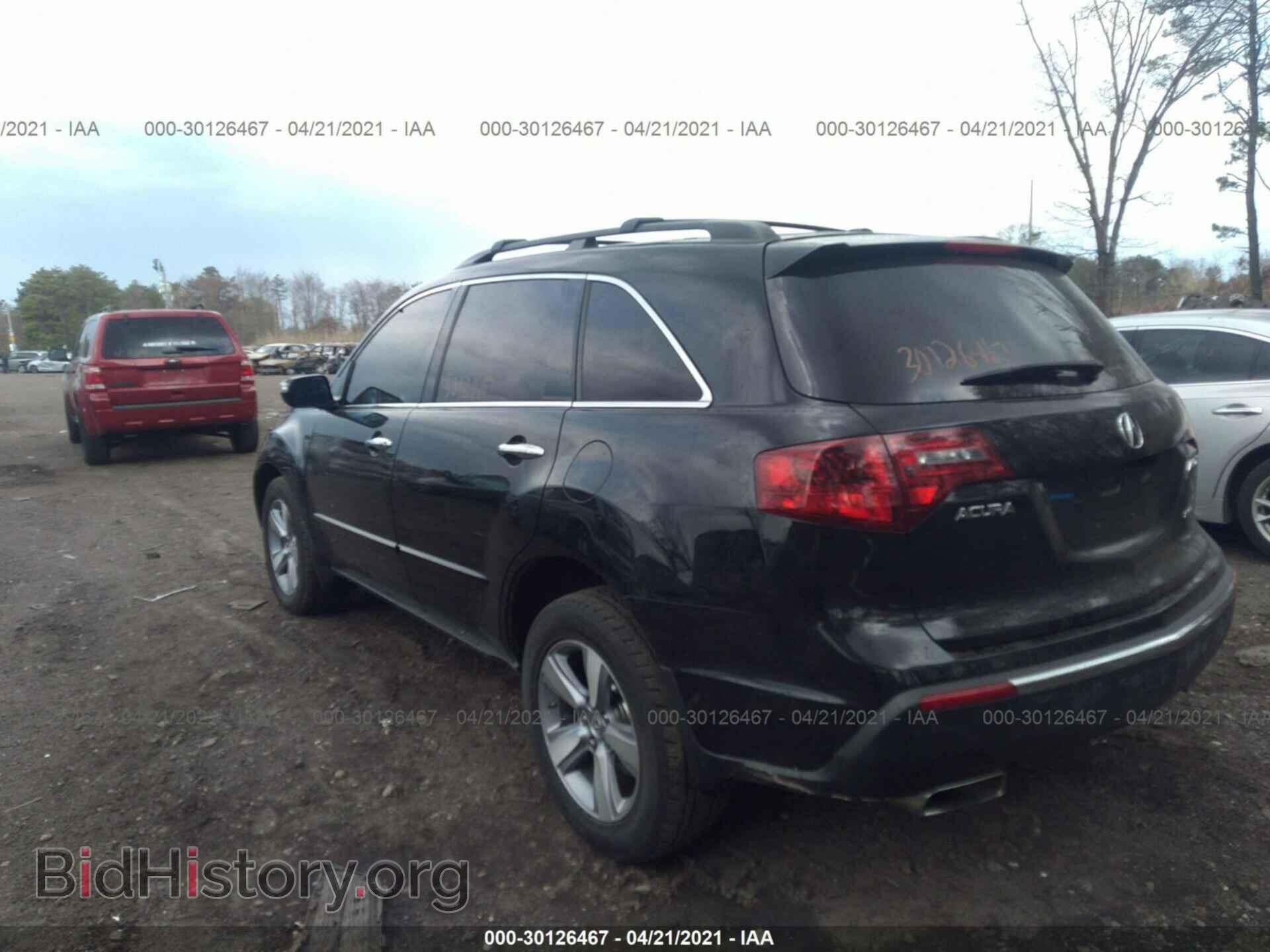 2012 ACURA MDX - VIN: 2HNYD2H26CH541055 - Фото 3