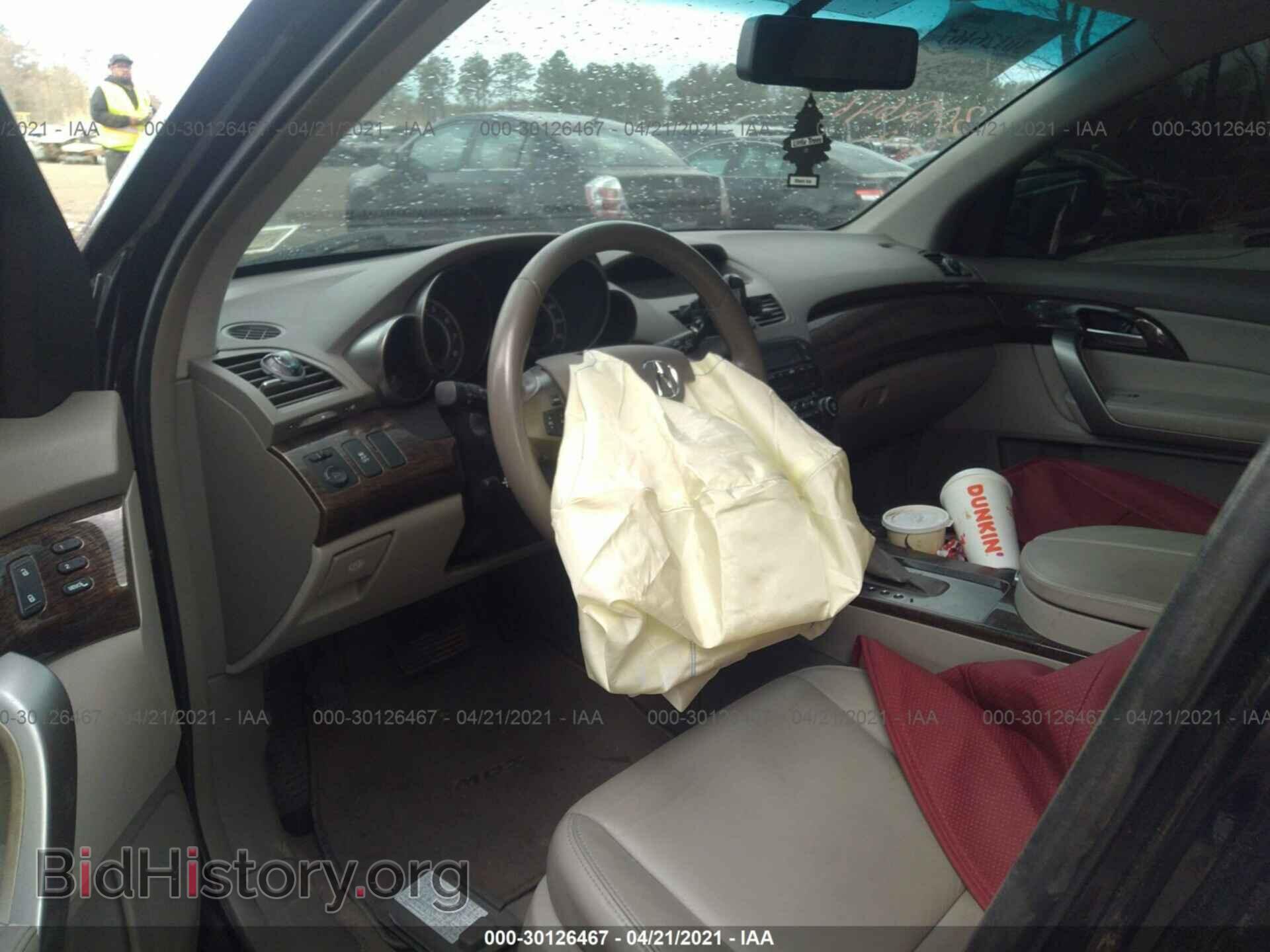 2012 ACURA MDX - VIN: 2HNYD2H26CH541055 - Фото 5