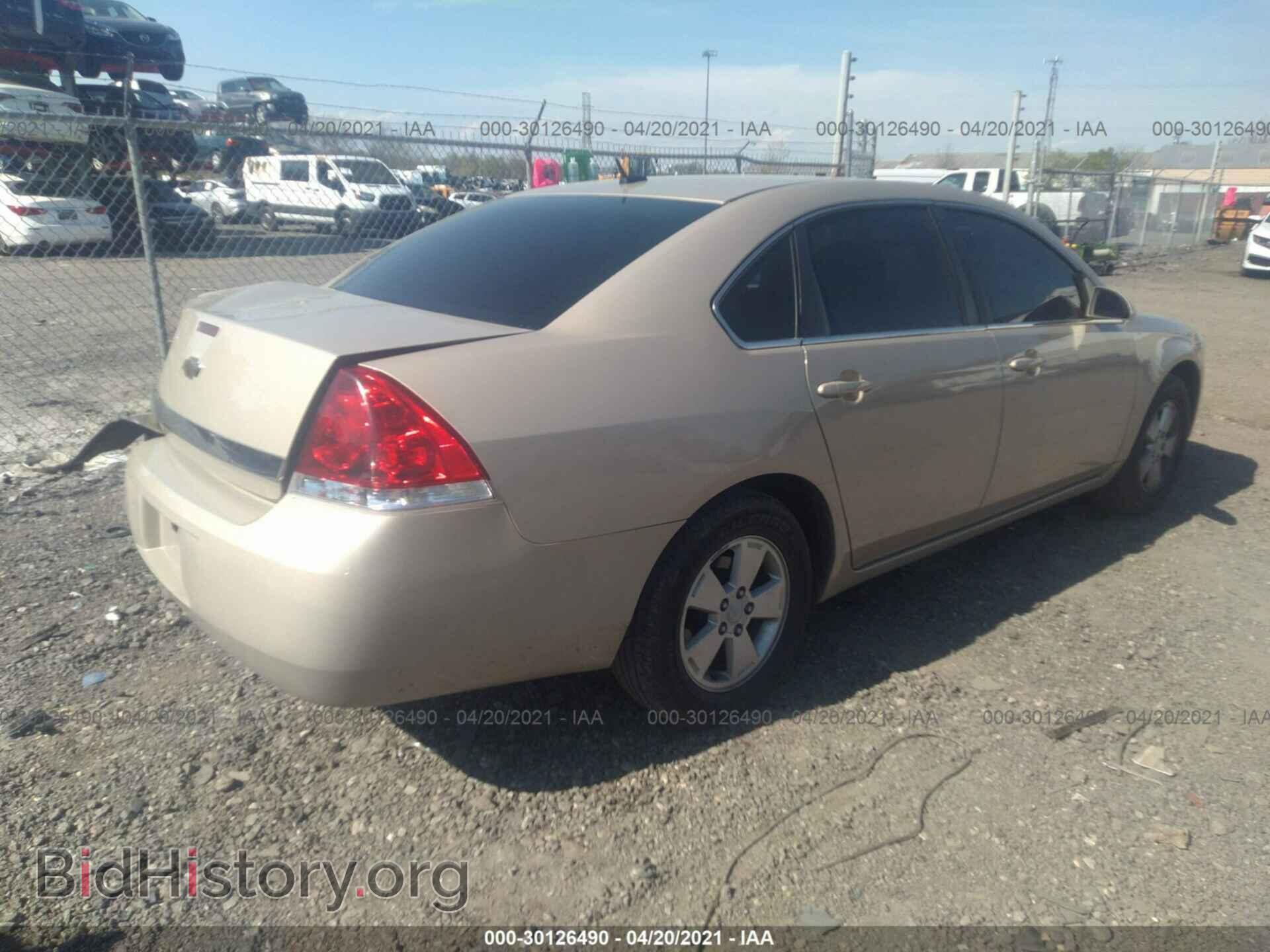 2008 CHEVROLET IMPALA - VIN: 2G1WT58N381271836 - Фото 4