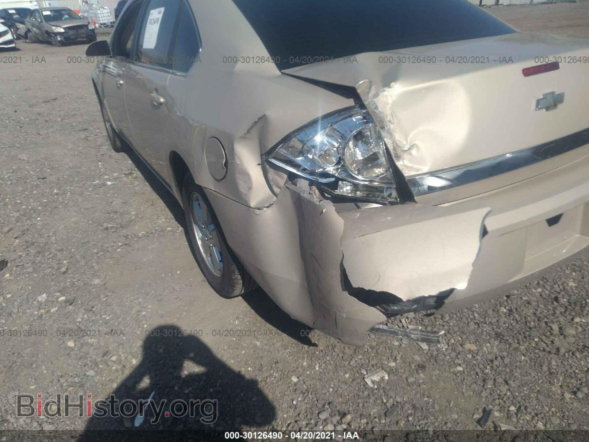 2008 CHEVROLET IMPALA - VIN: 2G1WT58N381271836 - Фото 6
