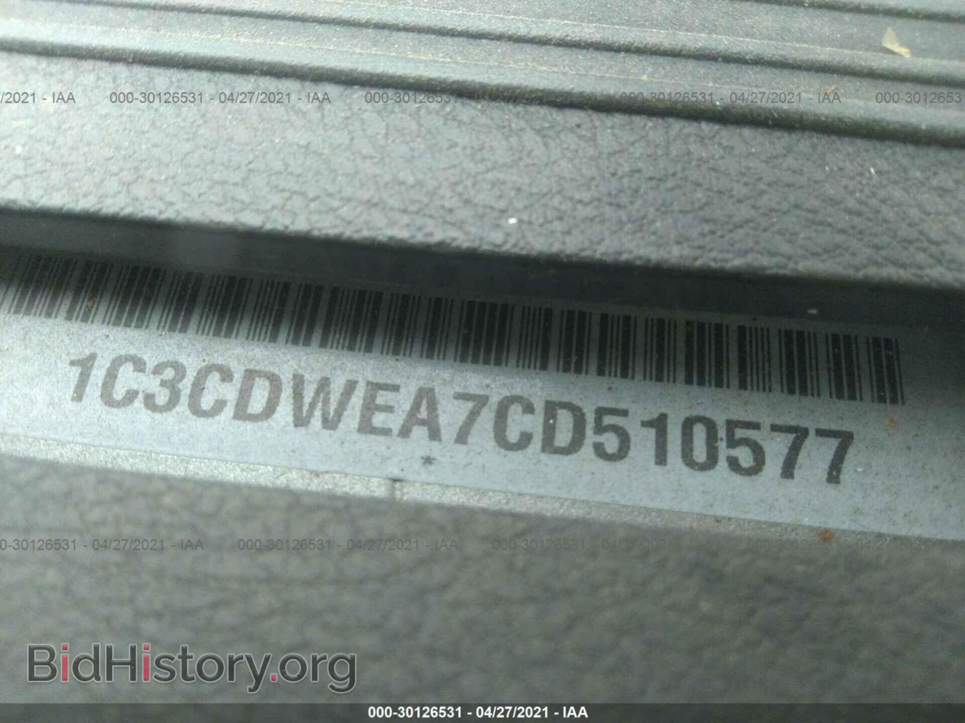2012 DODGE CALIBER - VIN: 1C3CDWEA7CD510577 - Photo 9