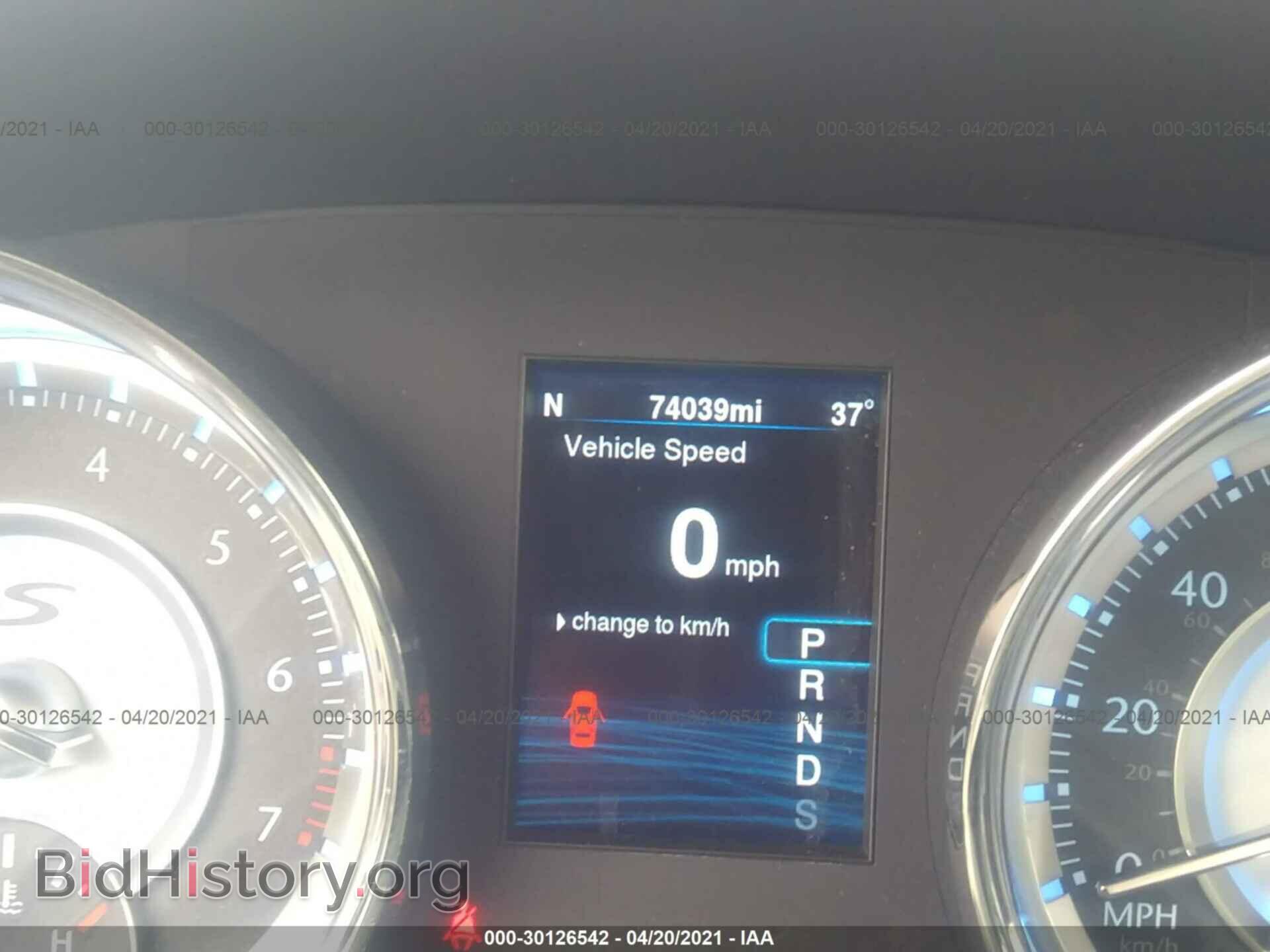 2014 CHRYSLER 300 - VIN: 2C3CCAGG8EH229272 - Фото 7