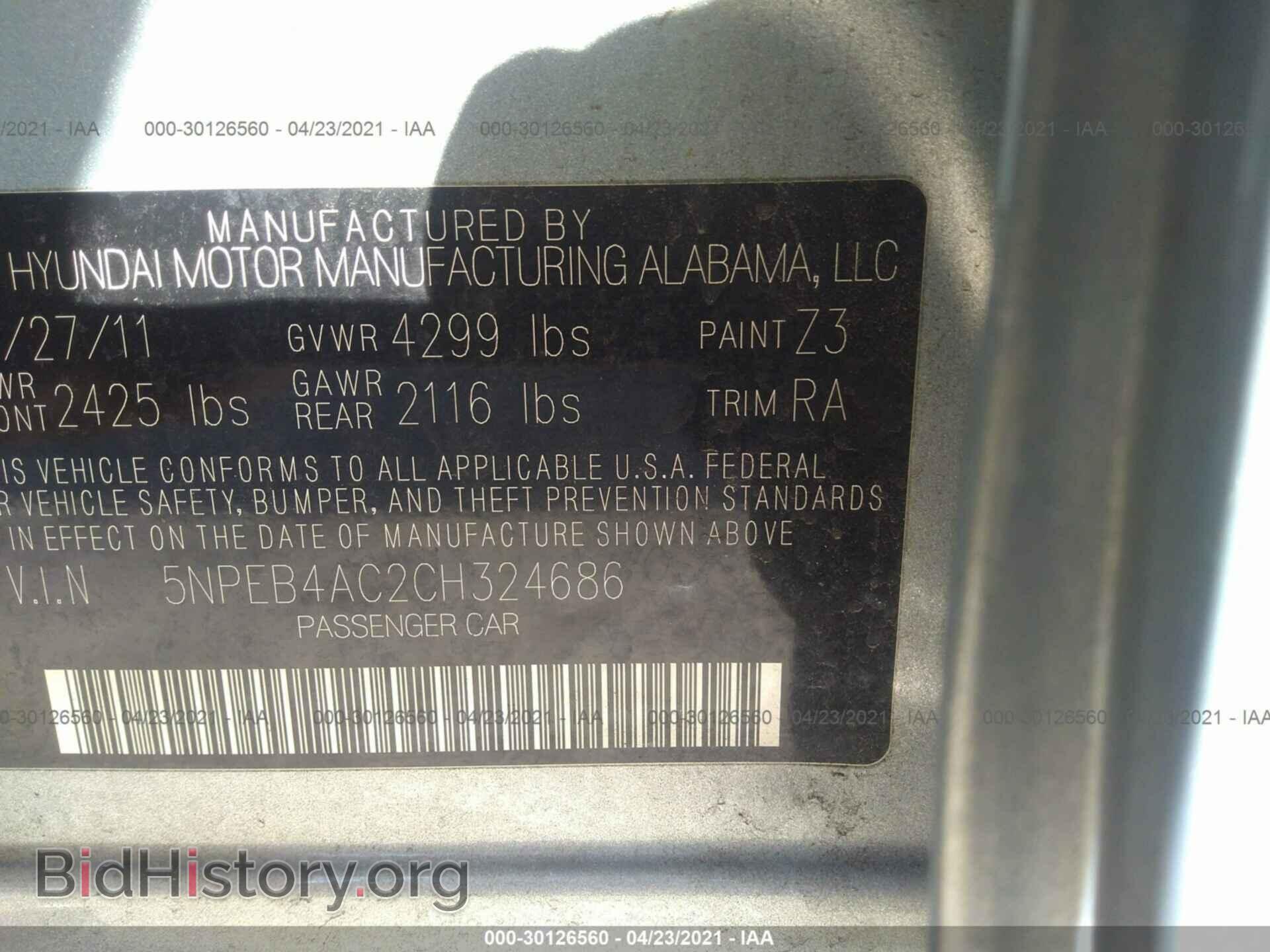 2012 HYUNDAI SONATA - VIN: 5NPEB4AC2CH324686 - Фото 9