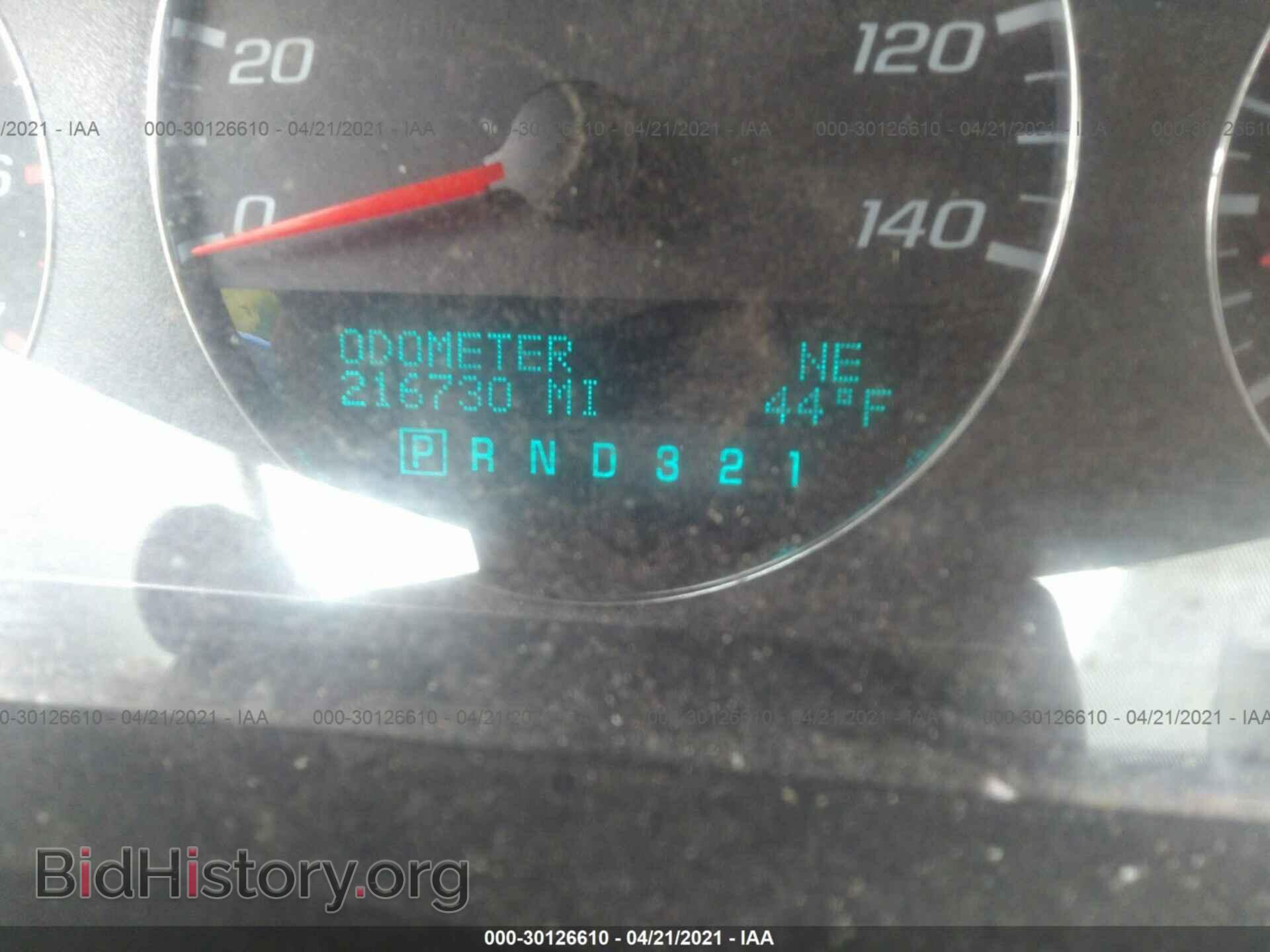 2009 CHEVROLET IMPALA - VIN: 2G1WT57K291255751 - Фото 6