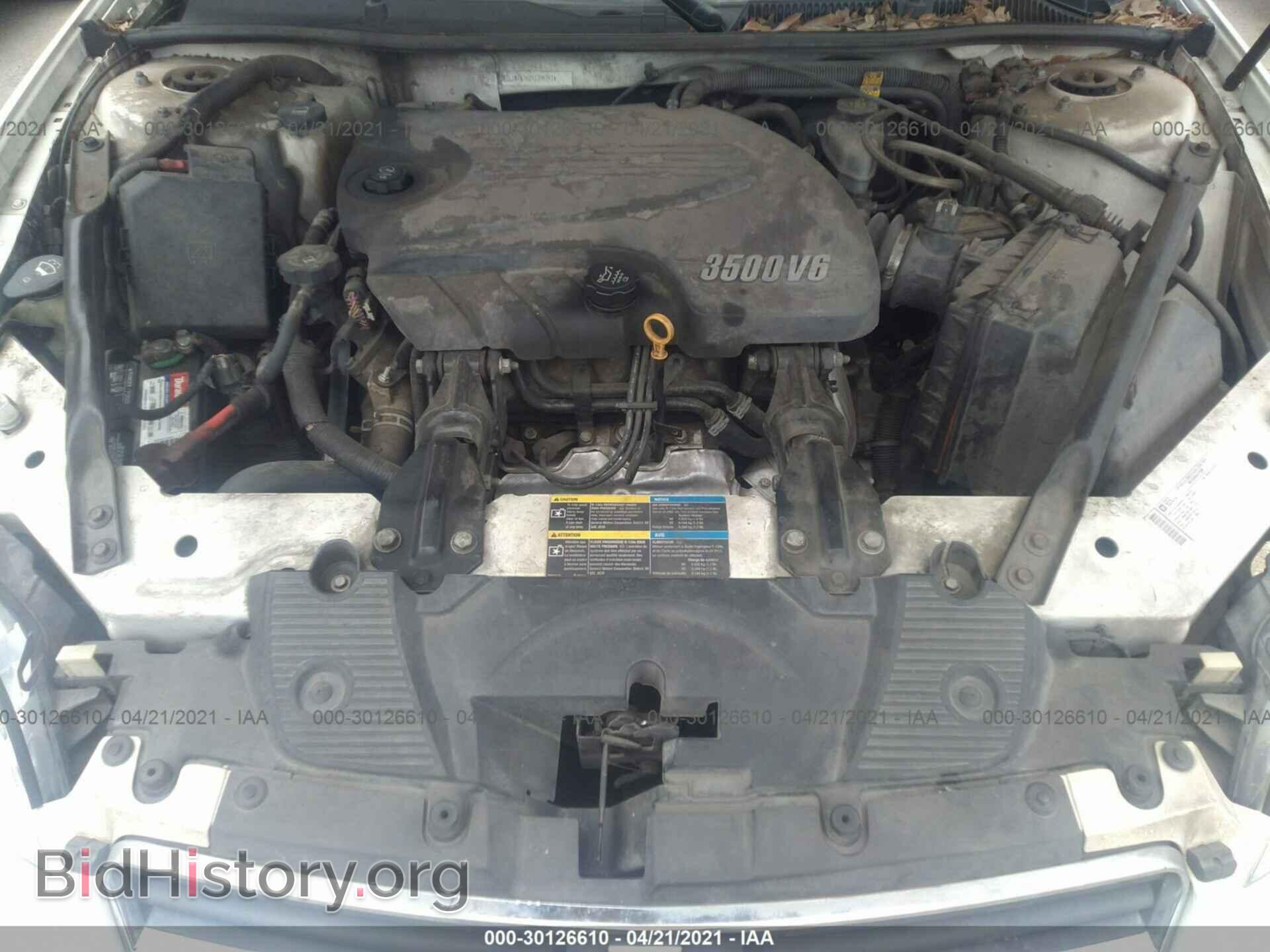 2009 CHEVROLET IMPALA - VIN: 2G1WT57K291255751 - Фото 8